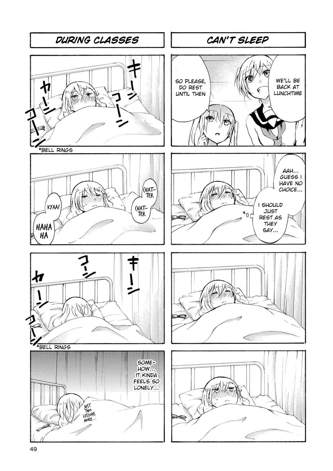 Inugami-san to Nekoyama-san Chapter 43 page 5 - Chapter 43