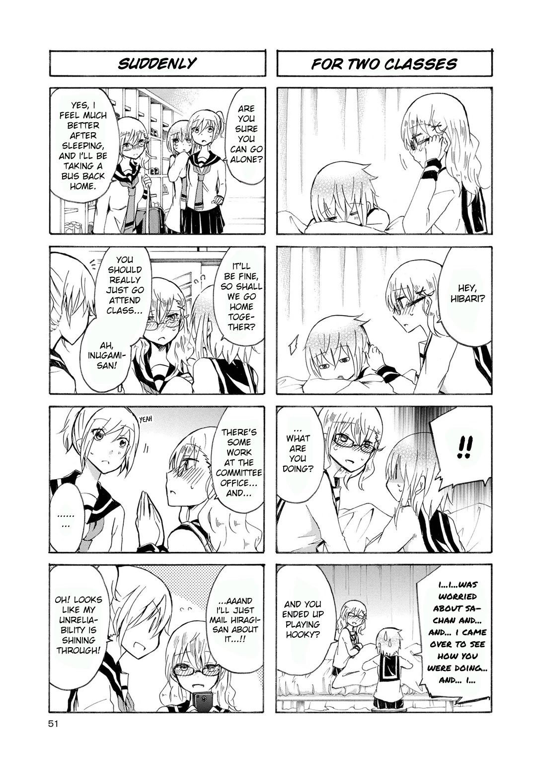 Inugami-san to Nekoyama-san Chapter 43 page 7 - Chapter 43