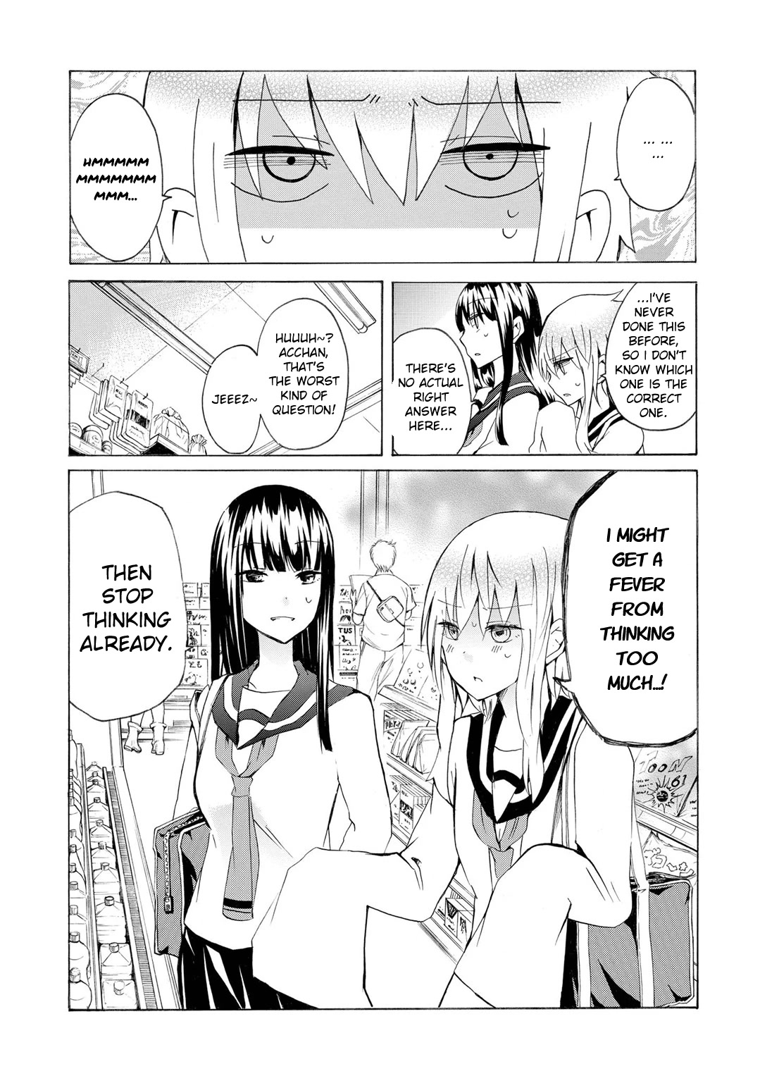 Inugami-san to Nekoyama-san Chapter 43 page 9 - Chapter 43