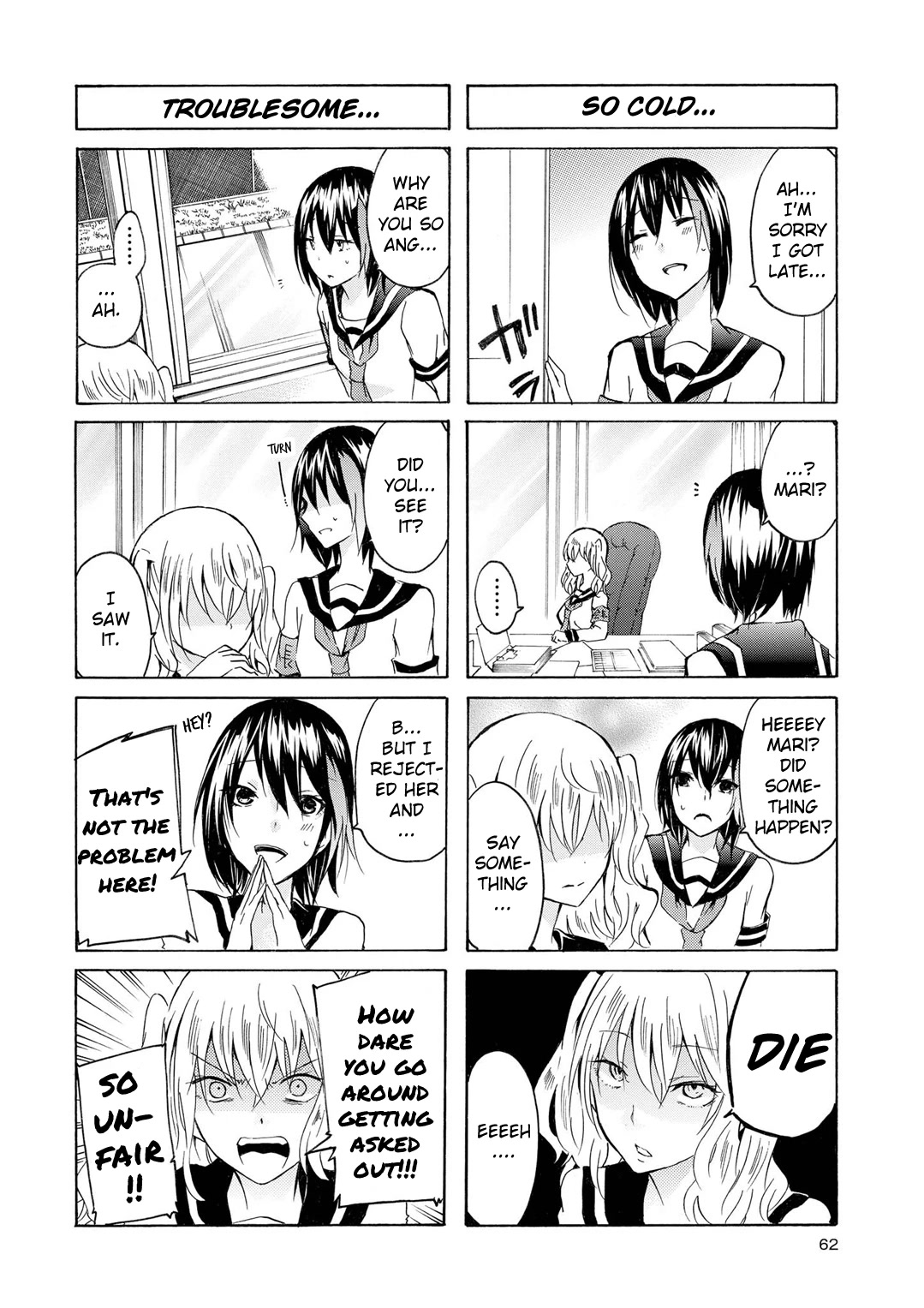 Inugami-san to Nekoyama-san Chapter 44 page 2 - Chapter 44