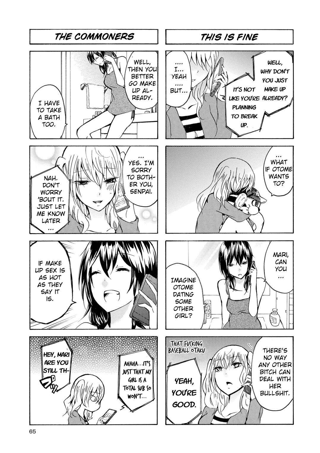 Inugami-san to Nekoyama-san Chapter 44 page 5 - Chapter 44