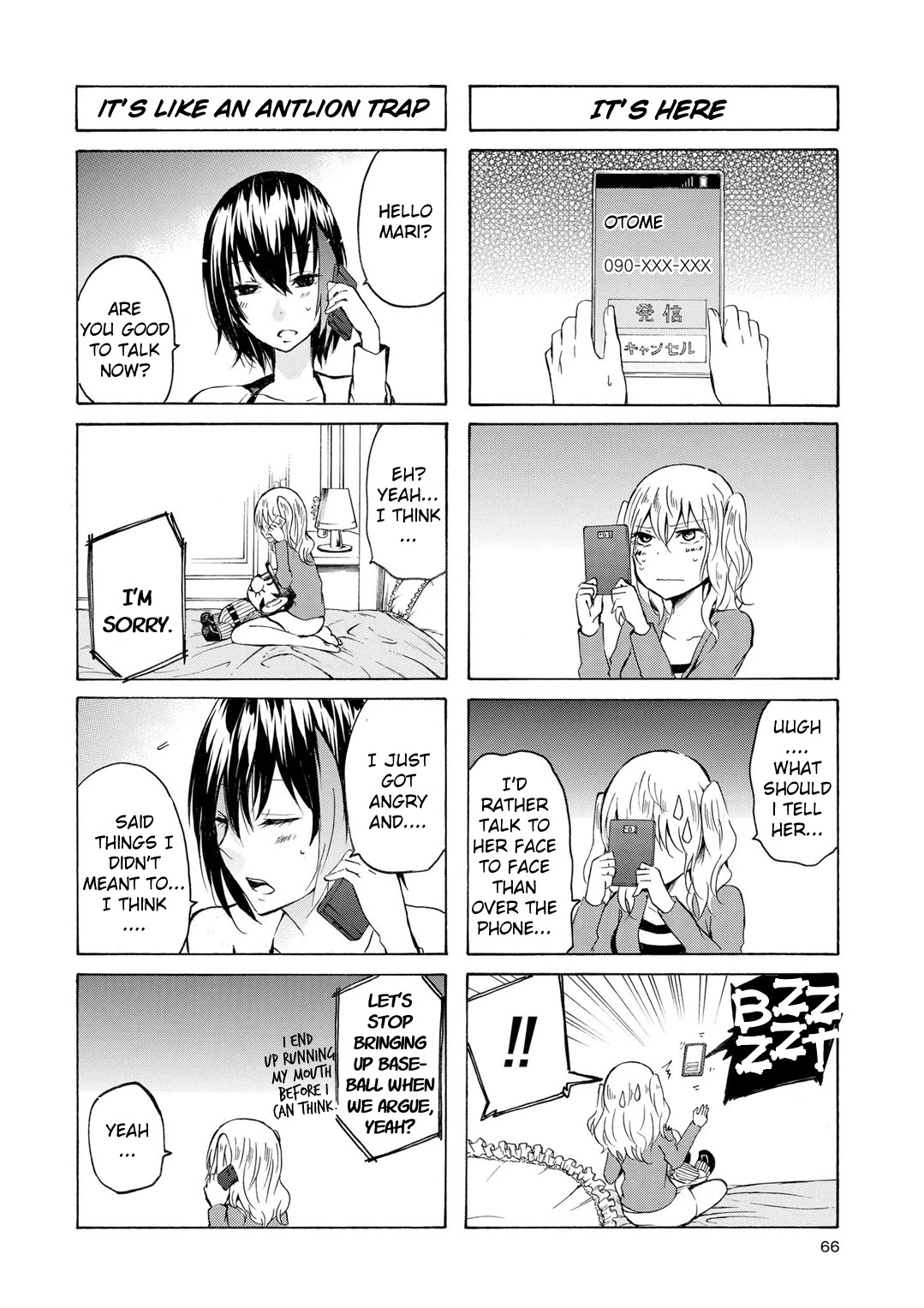 Inugami-san to Nekoyama-san Chapter 44 page 6 - Chapter 44