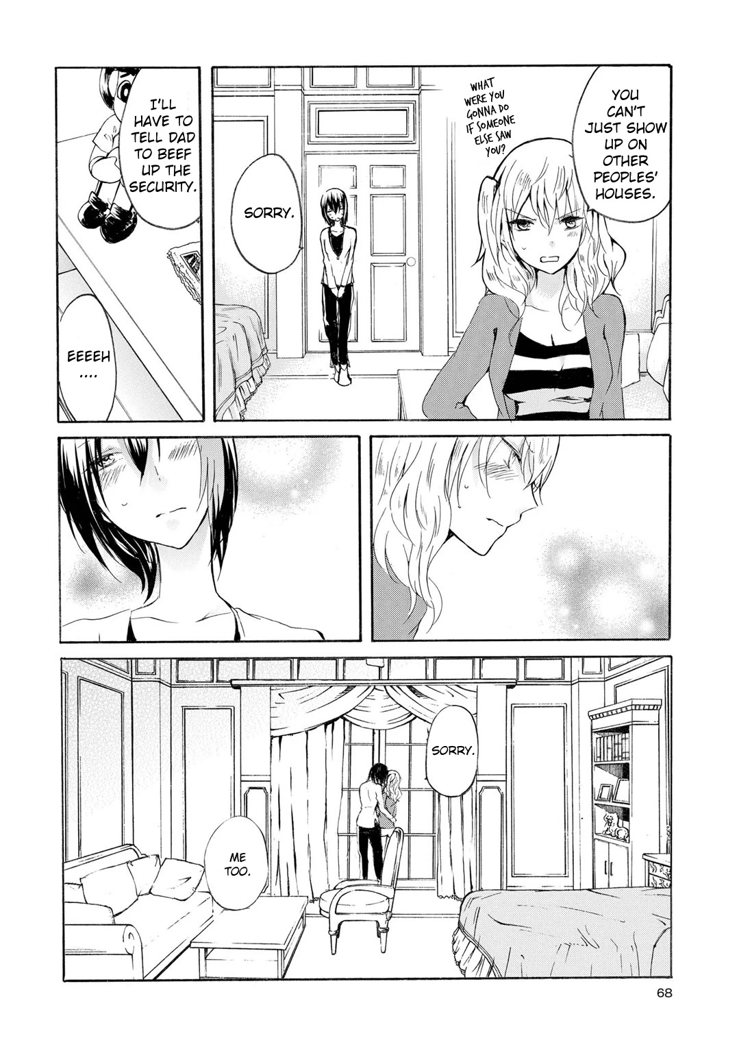 Inugami-san to Nekoyama-san Chapter 44 page 8 - Chapter 44