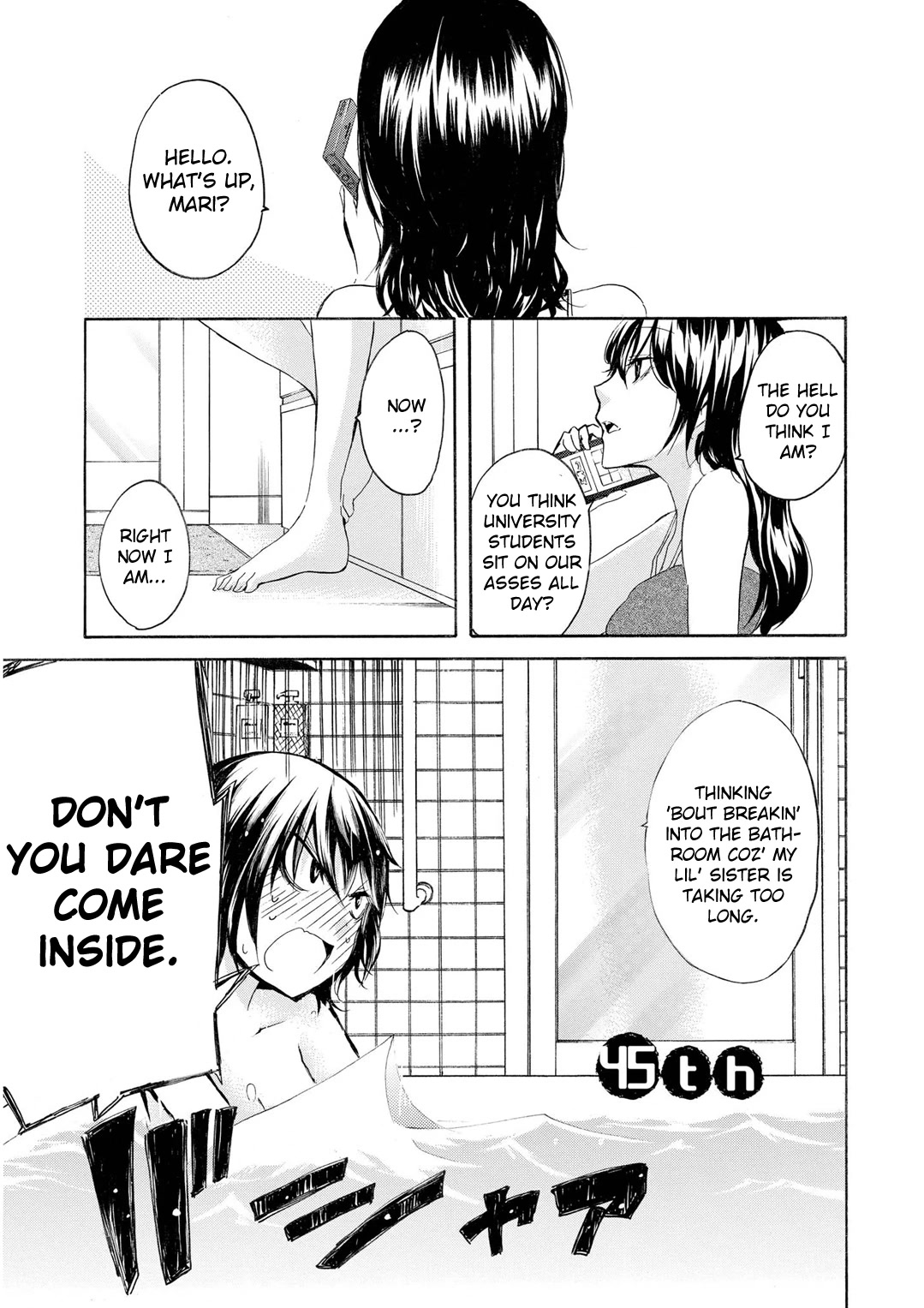 Inugami-san to Nekoyama-san Chapter 45 page 1 - Chapter 45