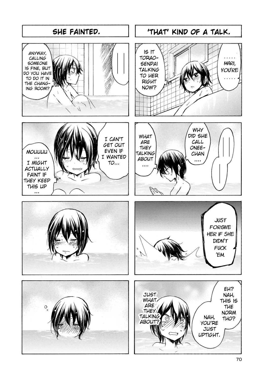 Inugami-san to Nekoyama-san Chapter 45 page 2 - Chapter 45