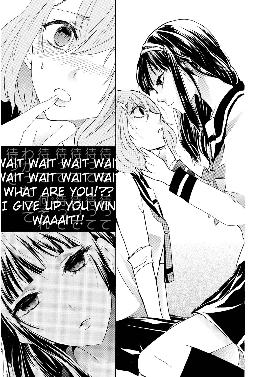 Inugami-san to Nekoyama-san Chapter 46 page 11 - Chapter 46