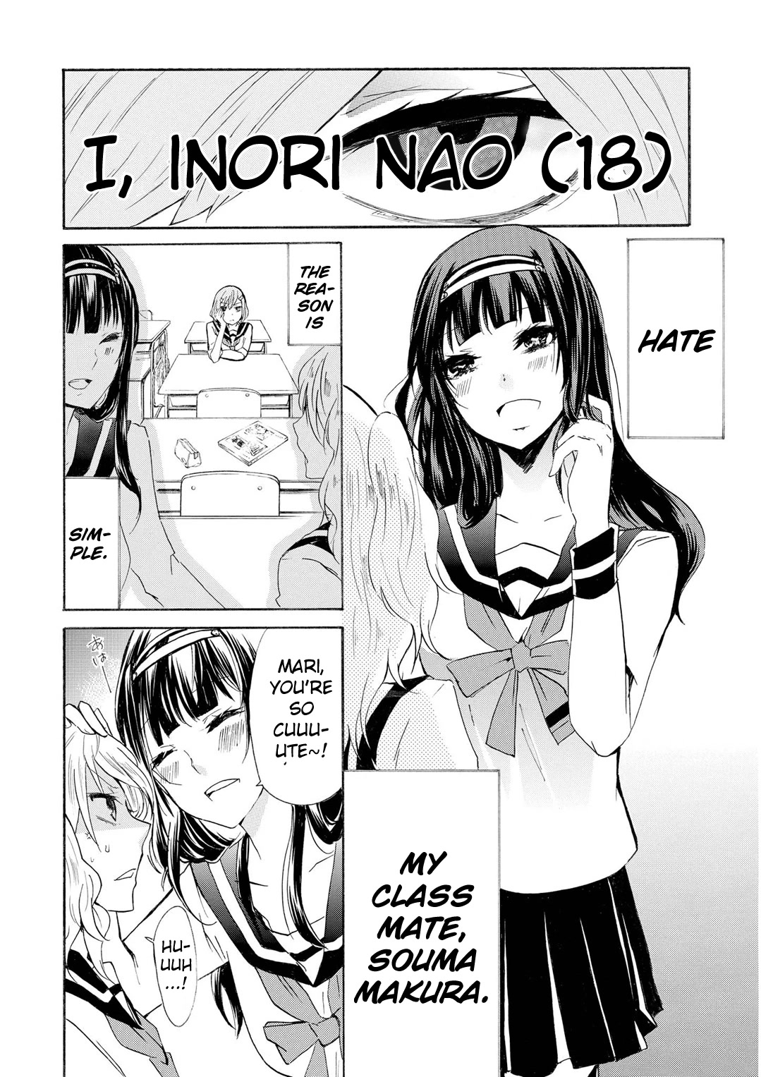 Inugami-san to Nekoyama-san Chapter 46 page 2 - Chapter 46
