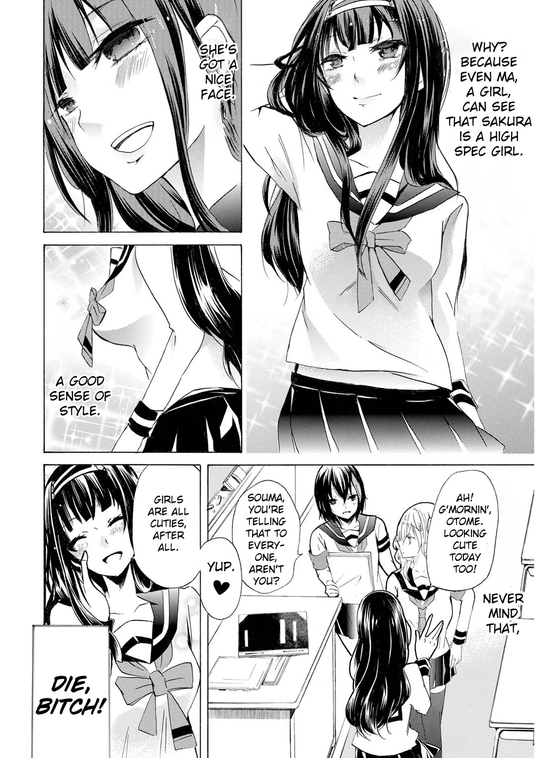 Inugami-san to Nekoyama-san Chapter 46 page 4 - Chapter 46