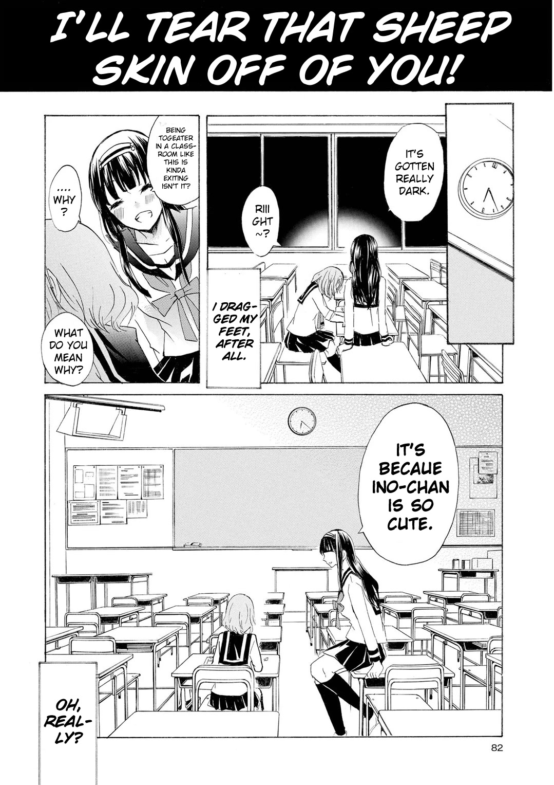Inugami-san to Nekoyama-san Chapter 46 page 6 - Chapter 46