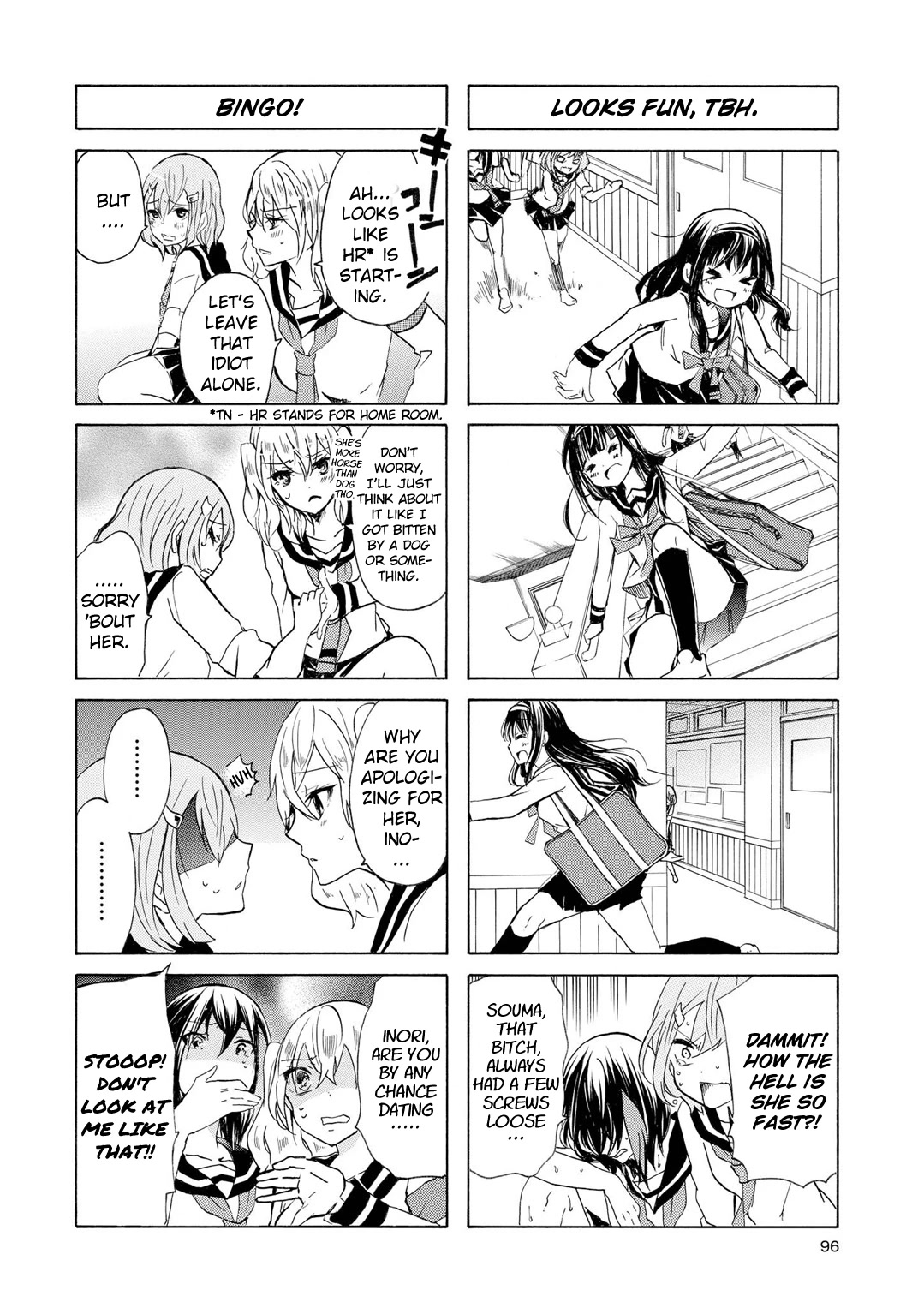 Inugami-san to Nekoyama-san Chapter 47 page 4 - Chapter 47