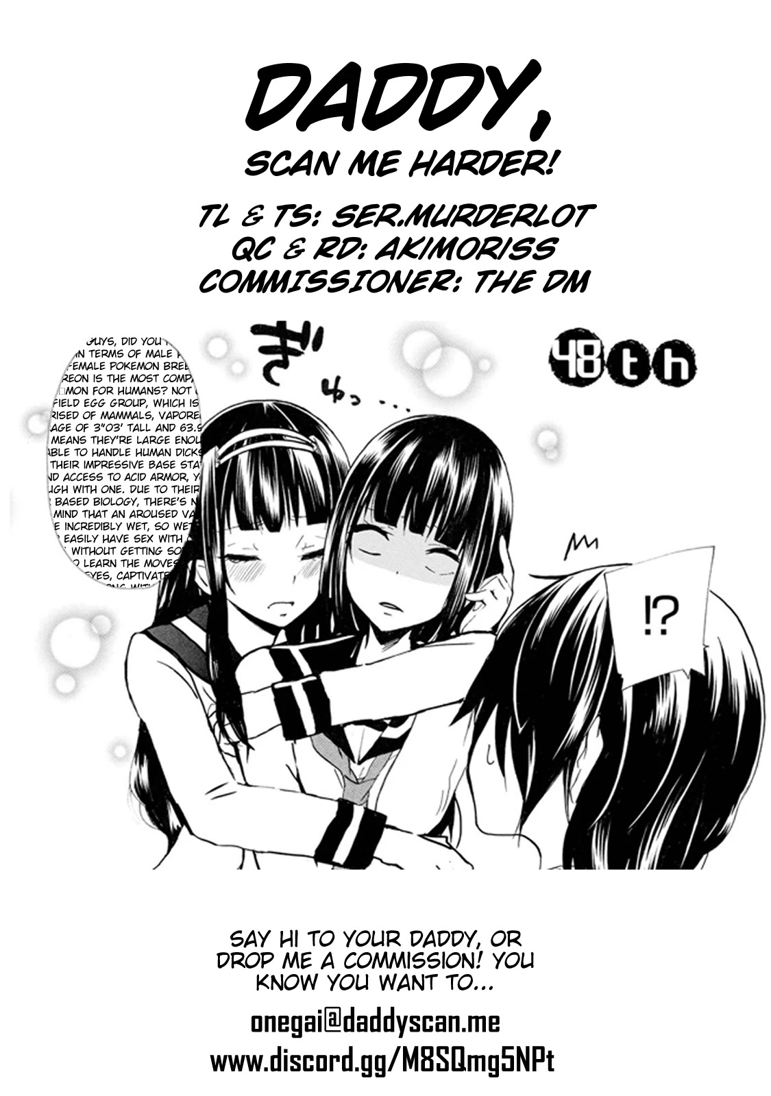 Inugami-san to Nekoyama-san Chapter 48 page 11 - Chapter 48