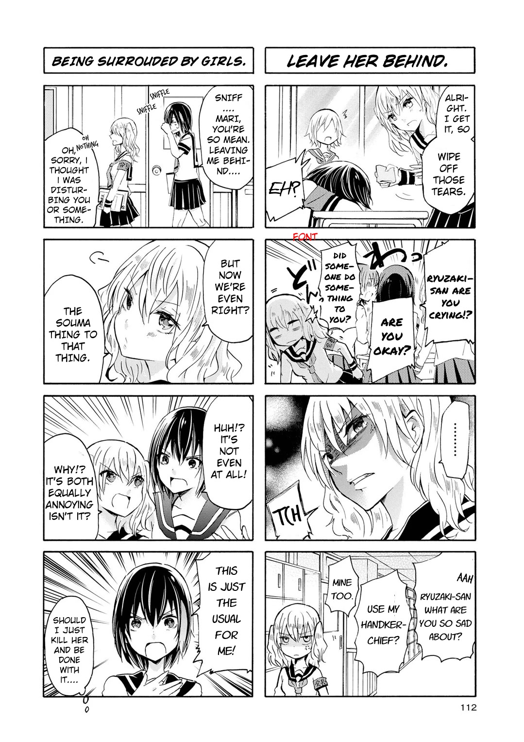 Inugami-san to Nekoyama-san Chapter 49 page 2 - Chapter 49