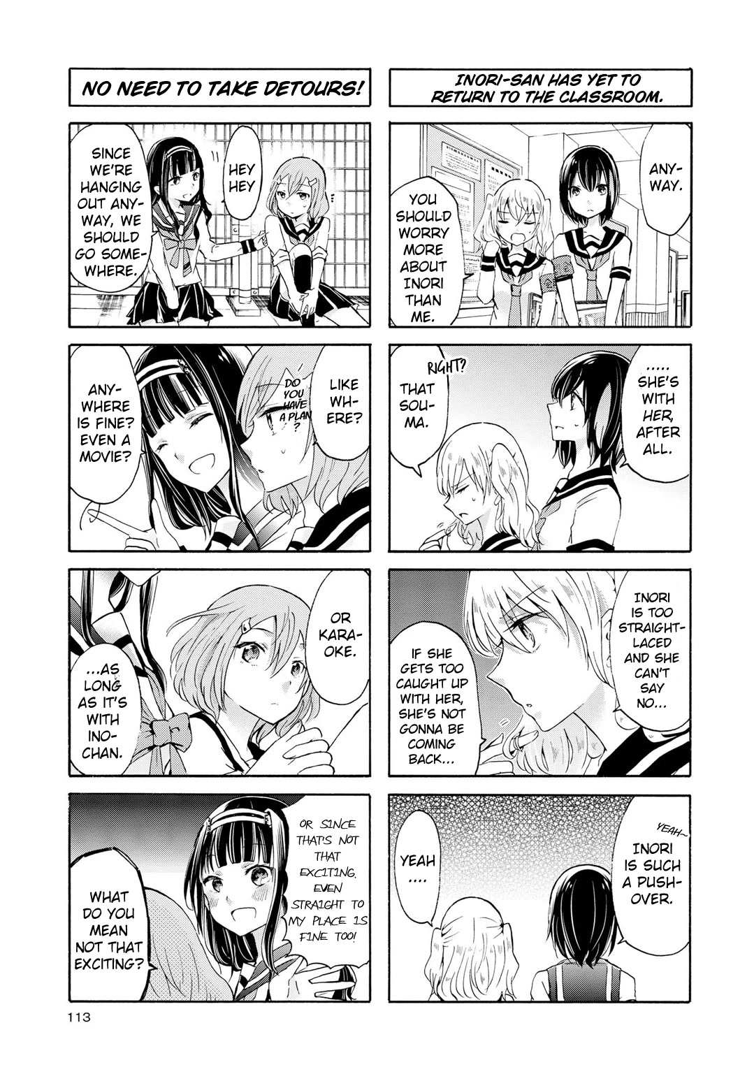 Inugami-san to Nekoyama-san Chapter 49 page 3 - Chapter 49
