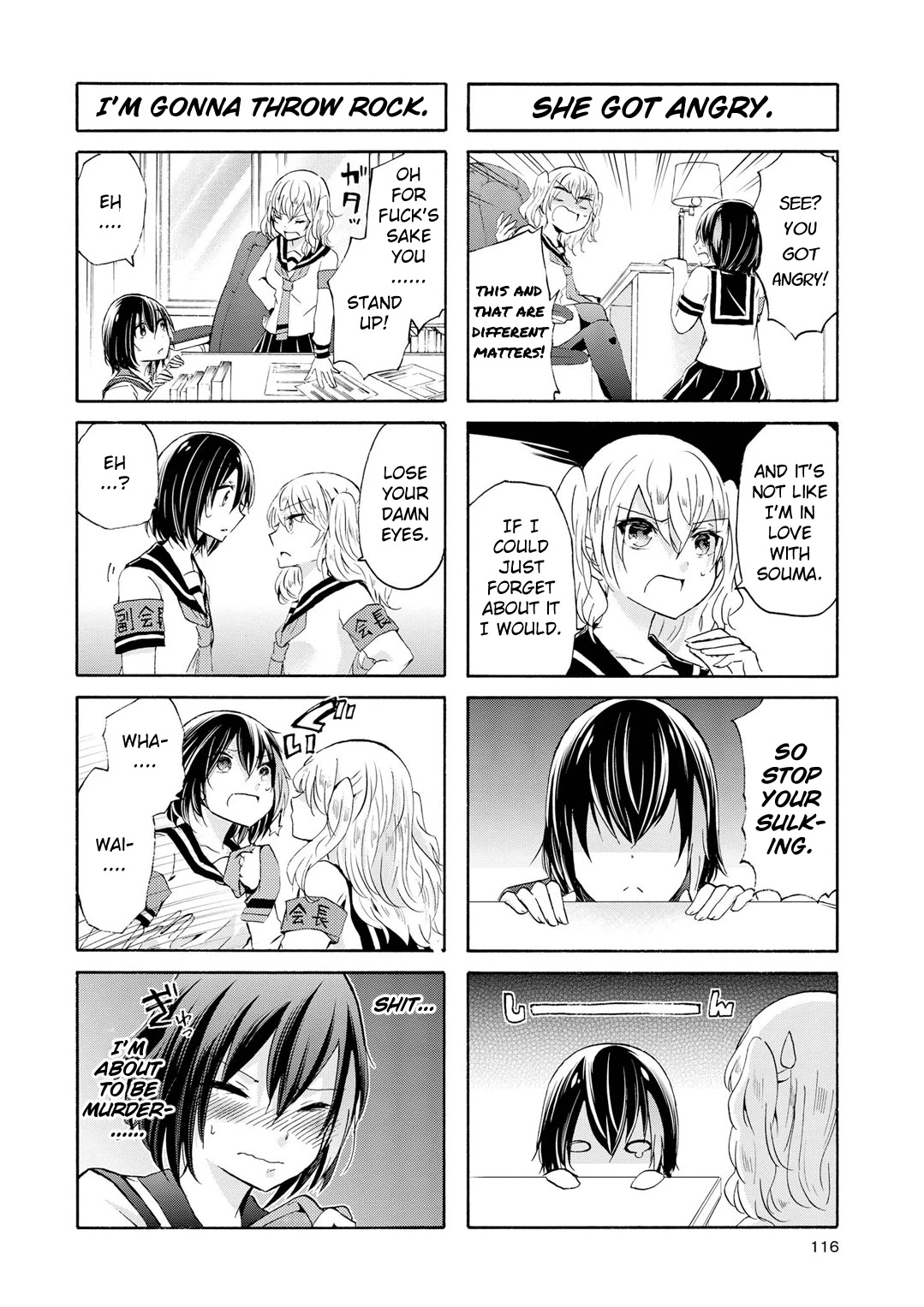 Inugami-san to Nekoyama-san Chapter 49 page 6 - Chapter 49
