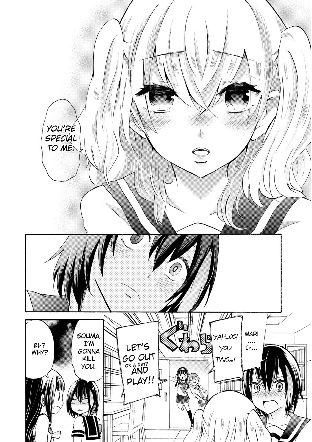 Inugami-san to Nekoyama-san Chapter 49 page 8 - Chapter 49