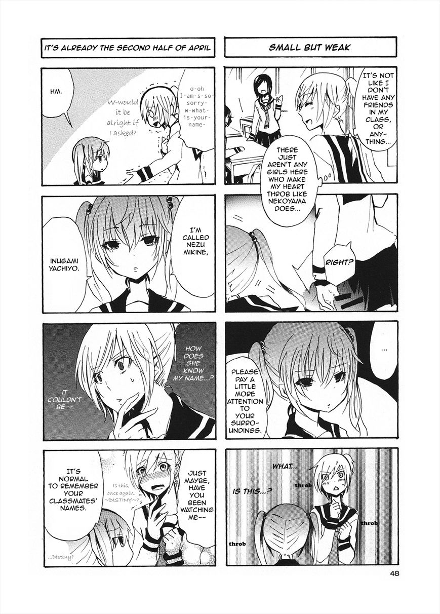 Inugami-san to Nekoyama-san Chapter 5 page 1 - Chapter 5