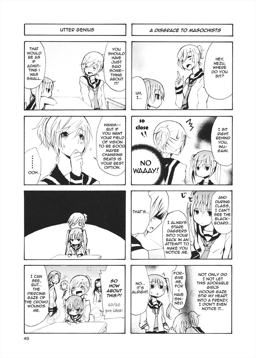 Inugami-san to Nekoyama-san Chapter 5 page 2 - Chapter 5