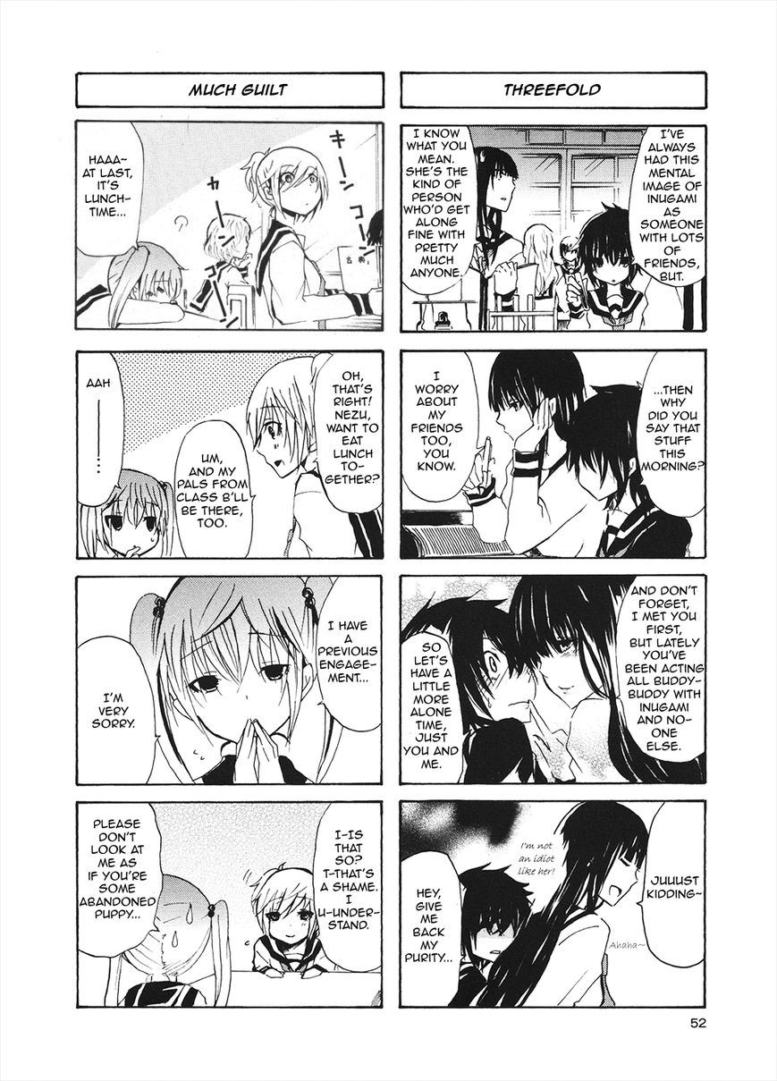 Inugami-san to Nekoyama-san Chapter 5 page 4 - Chapter 5