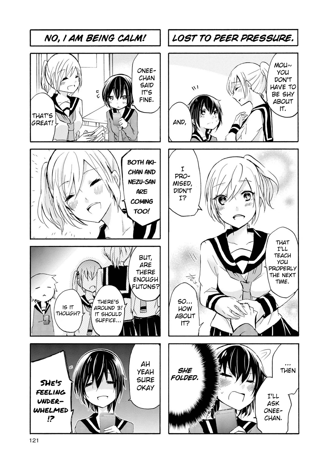 Inugami-san to Nekoyama-san Chapter 50 page 3 - Chapter 50