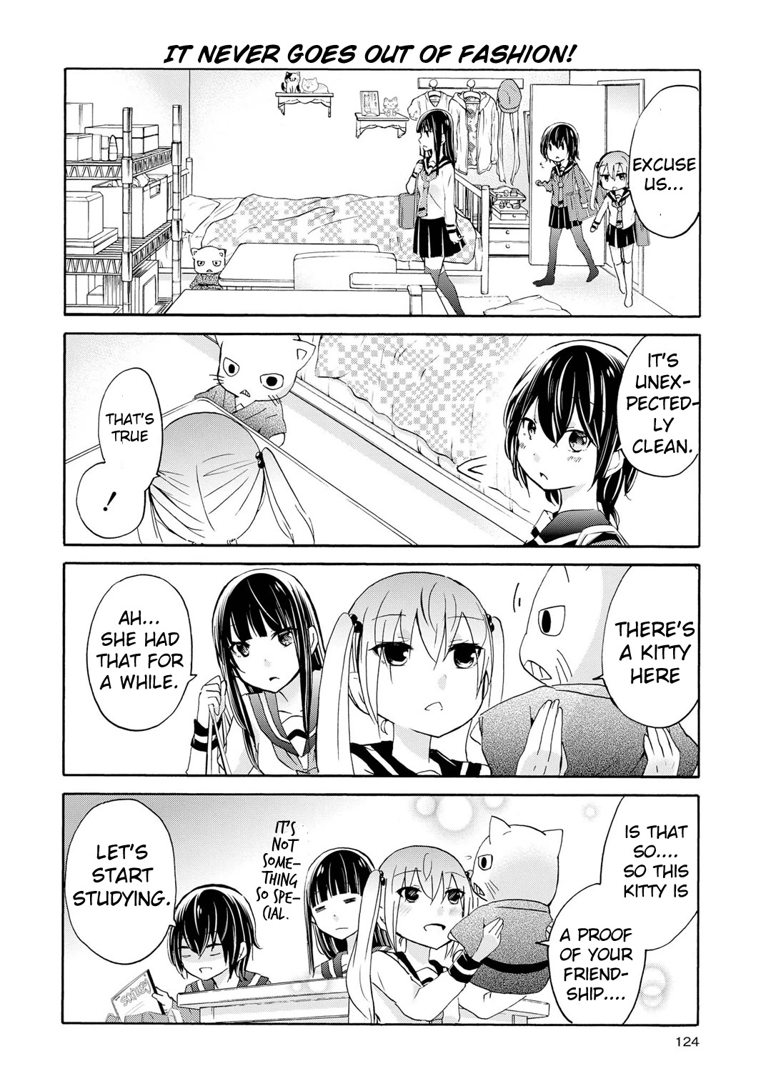 Inugami-san to Nekoyama-san Chapter 50 page 6 - Chapter 50