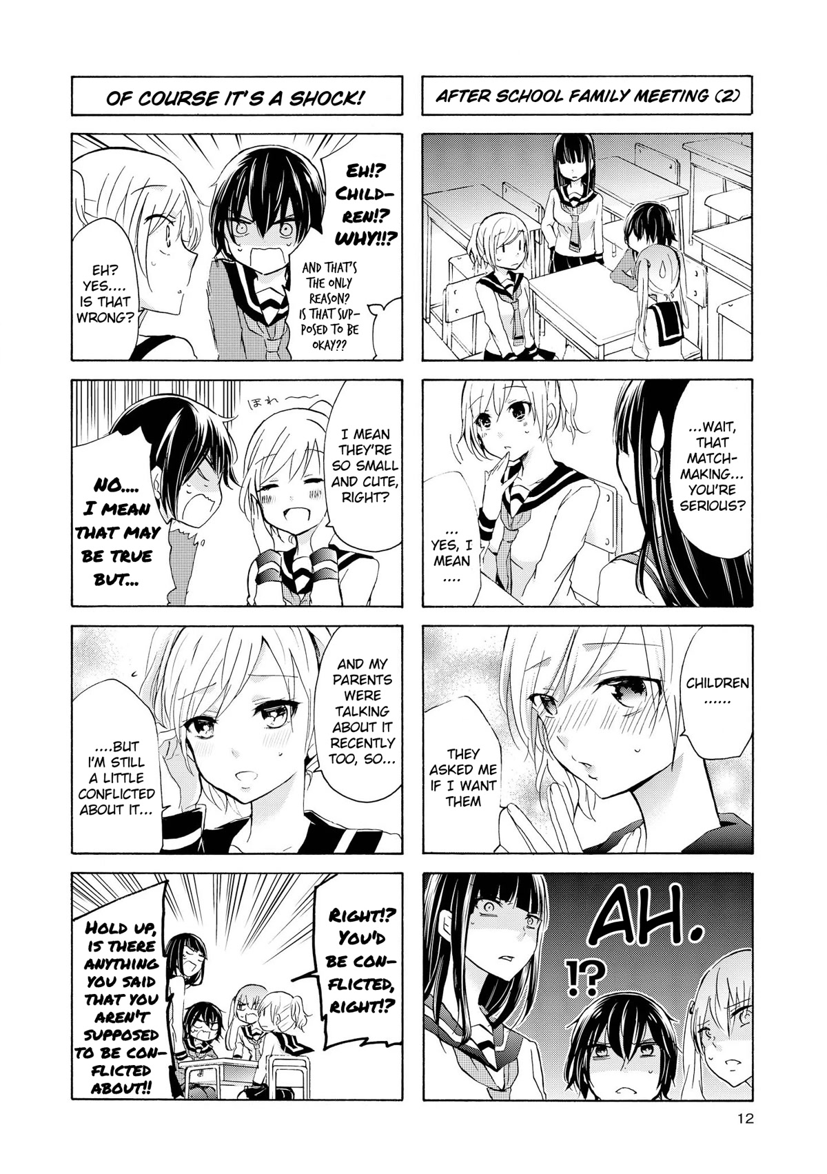 Inugami-san to Nekoyama-san Chapter 51 page 2 - Chapter 51