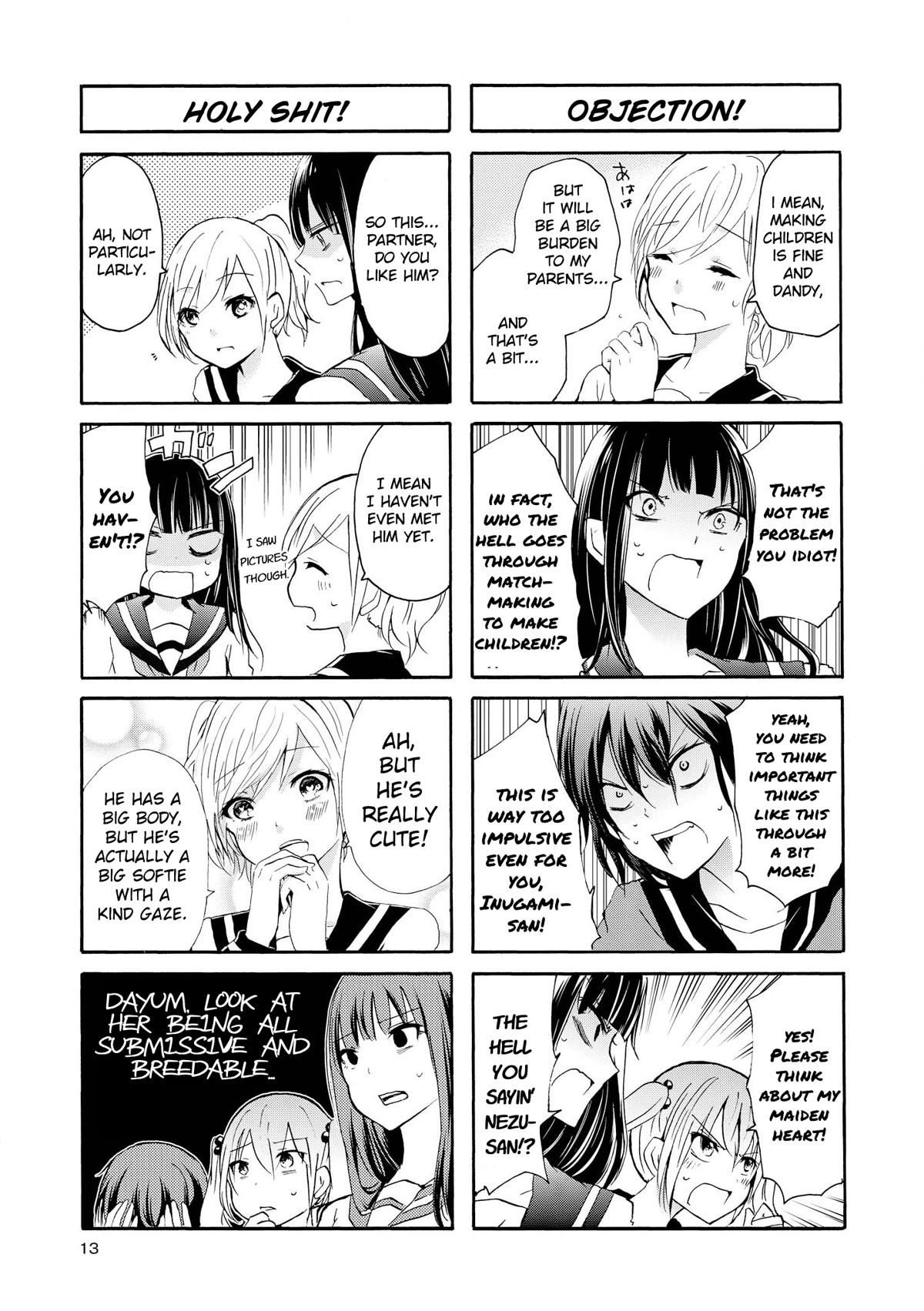 Inugami-san to Nekoyama-san Chapter 51 page 3 - Chapter 51