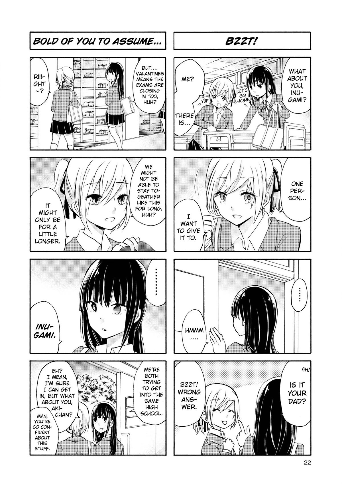 Inugami-san to Nekoyama-san Chapter 52 page 4 - Chapter 52