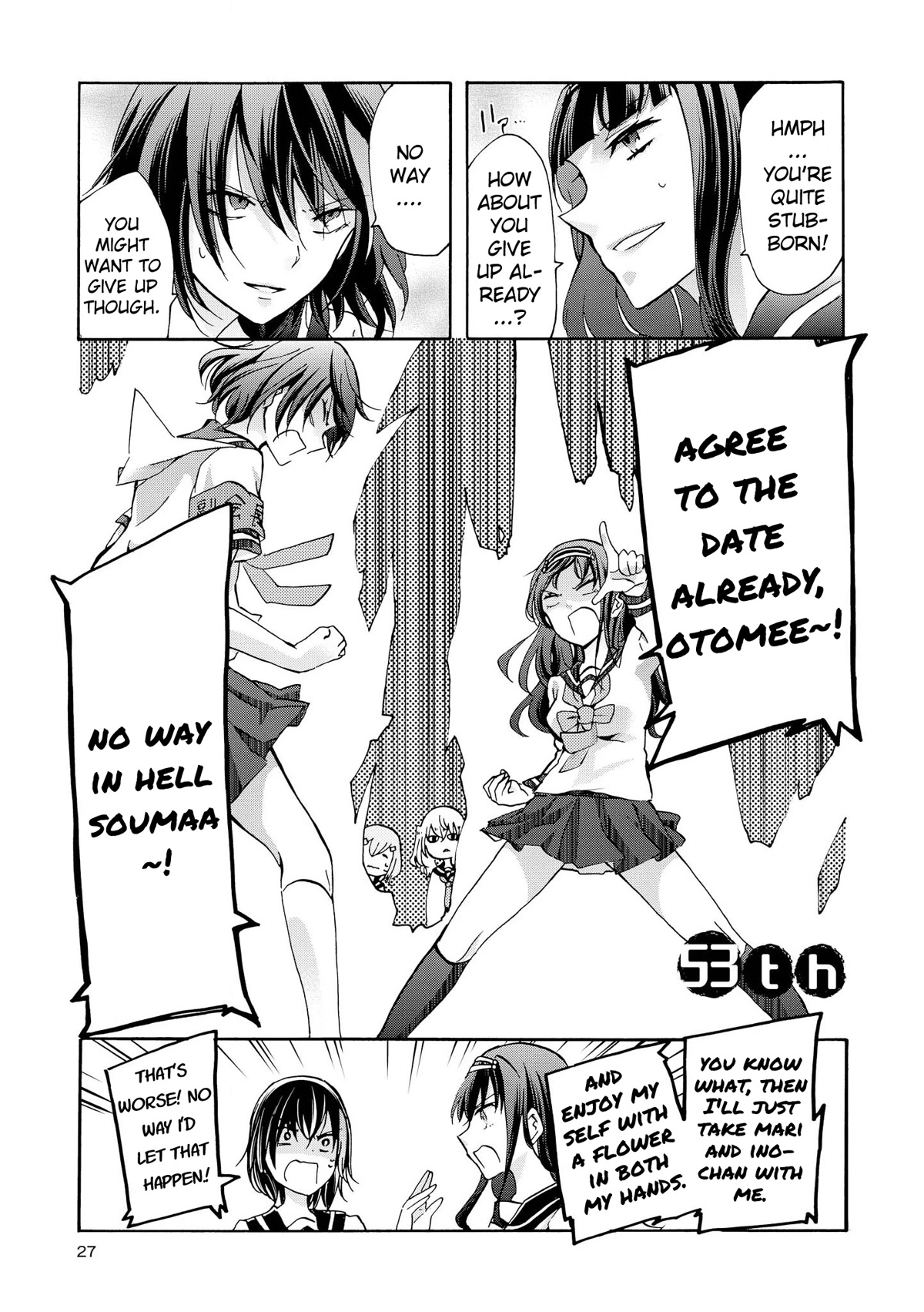 Inugami-san to Nekoyama-san Chapter 53 page 1 - Chapter 53