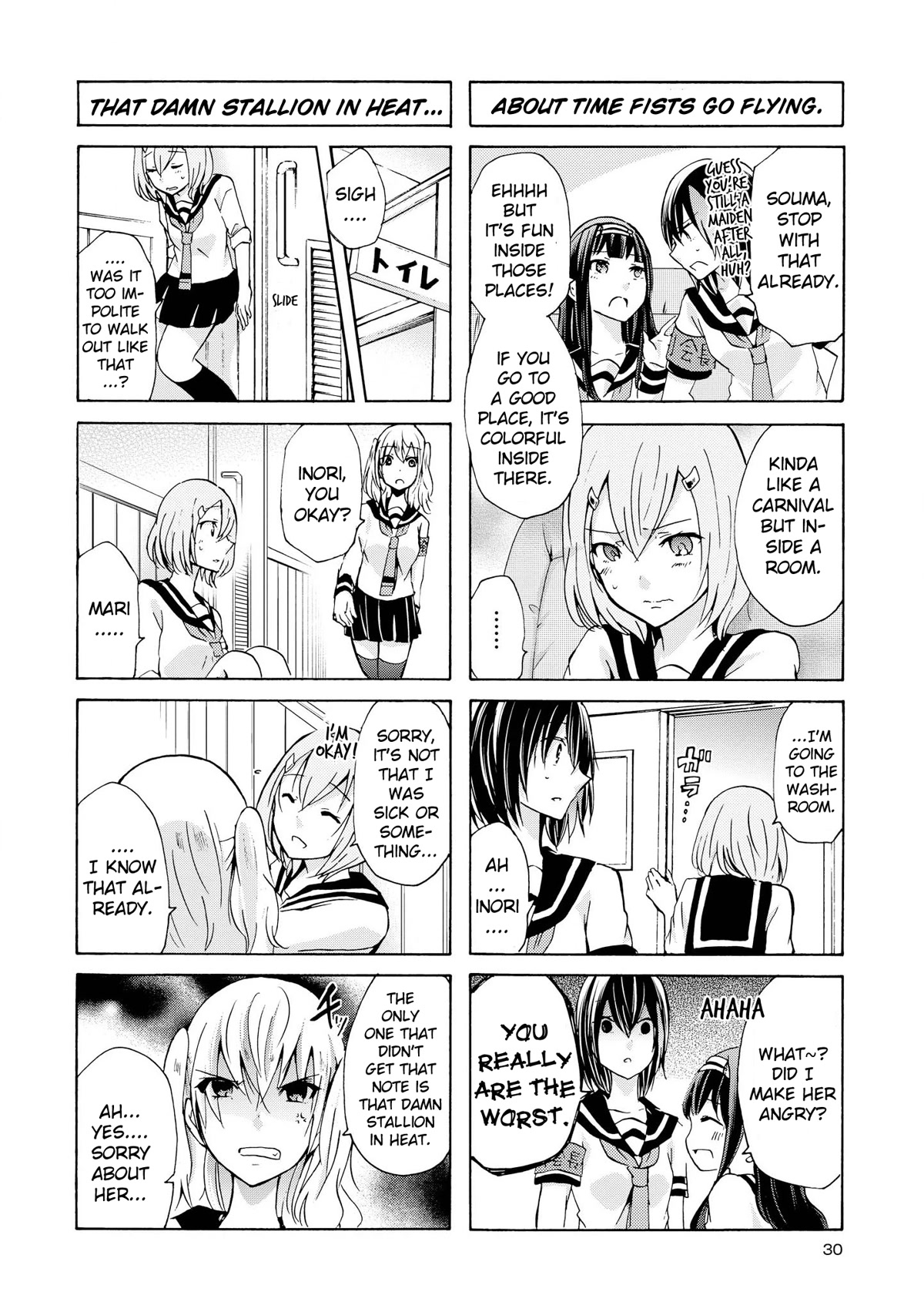 Inugami-san to Nekoyama-san Chapter 53 page 4 - Chapter 53