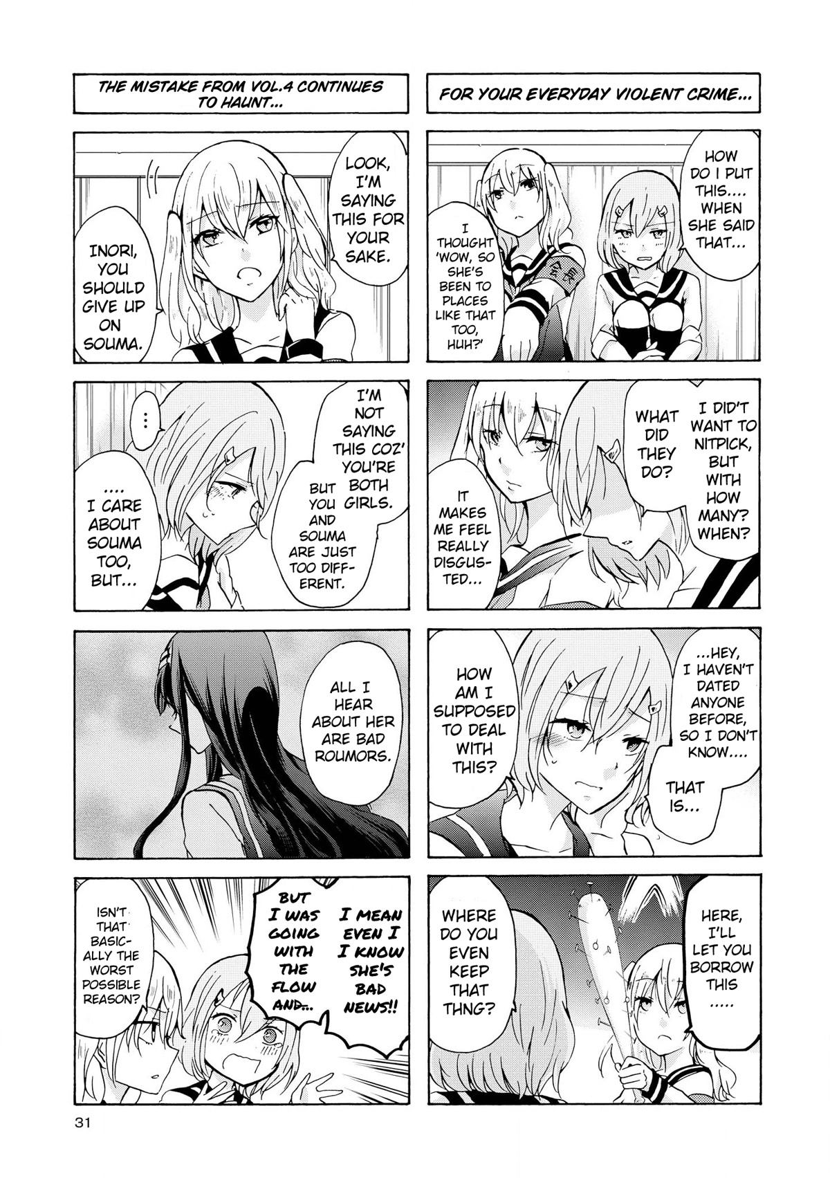 Inugami-san to Nekoyama-san Chapter 53 page 5 - Chapter 53