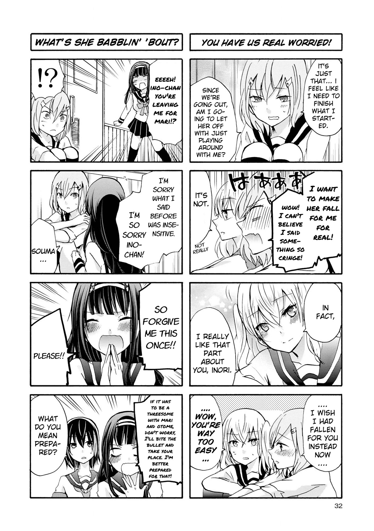 Inugami-san to Nekoyama-san Chapter 53 page 6 - Chapter 53