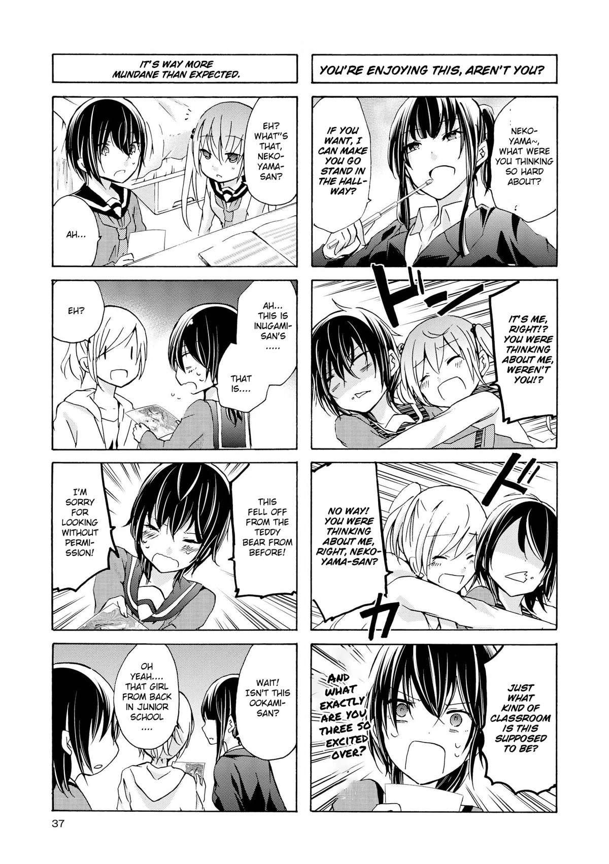 Inugami-san to Nekoyama-san Chapter 54 page 3 - Chapter 54