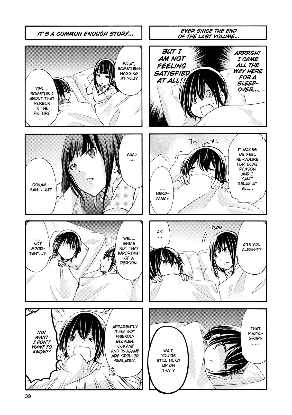 Inugami-san to Nekoyama-san Chapter 54 page 5 - Chapter 54