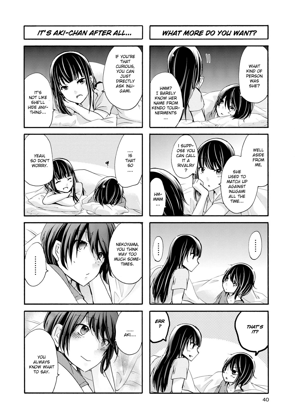 Inugami-san to Nekoyama-san Chapter 54 page 6 - Chapter 54