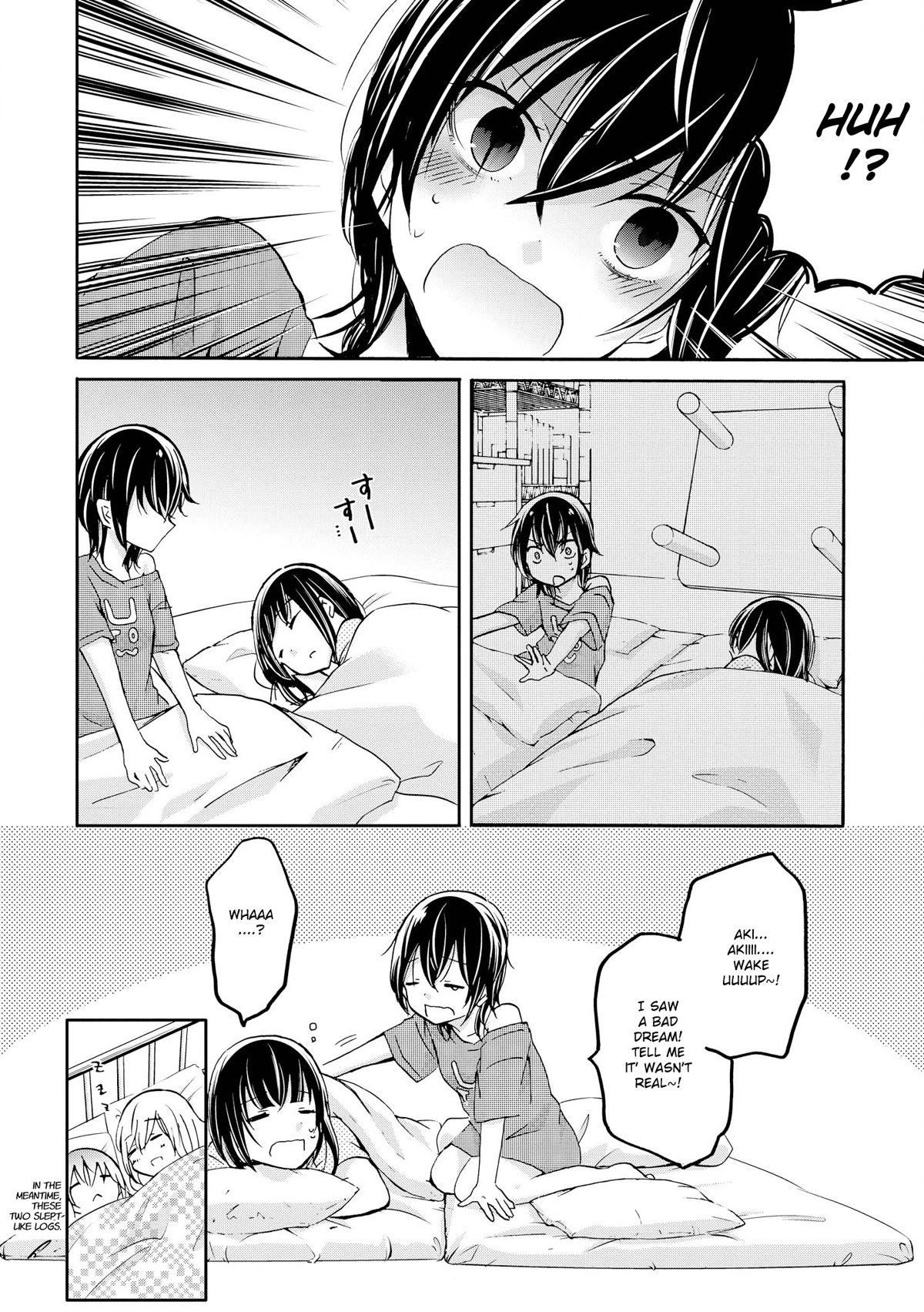 Inugami-san to Nekoyama-san Chapter 54 page 8 - Chapter 54