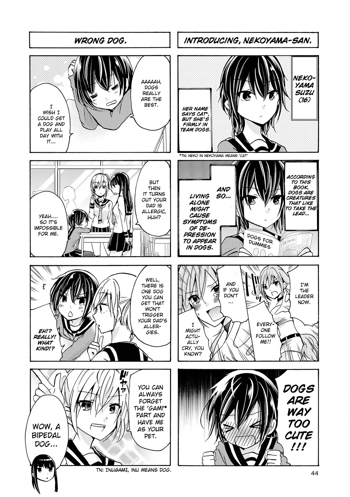 Inugami-san to Nekoyama-san Chapter 55 page 2 - Chapter 55