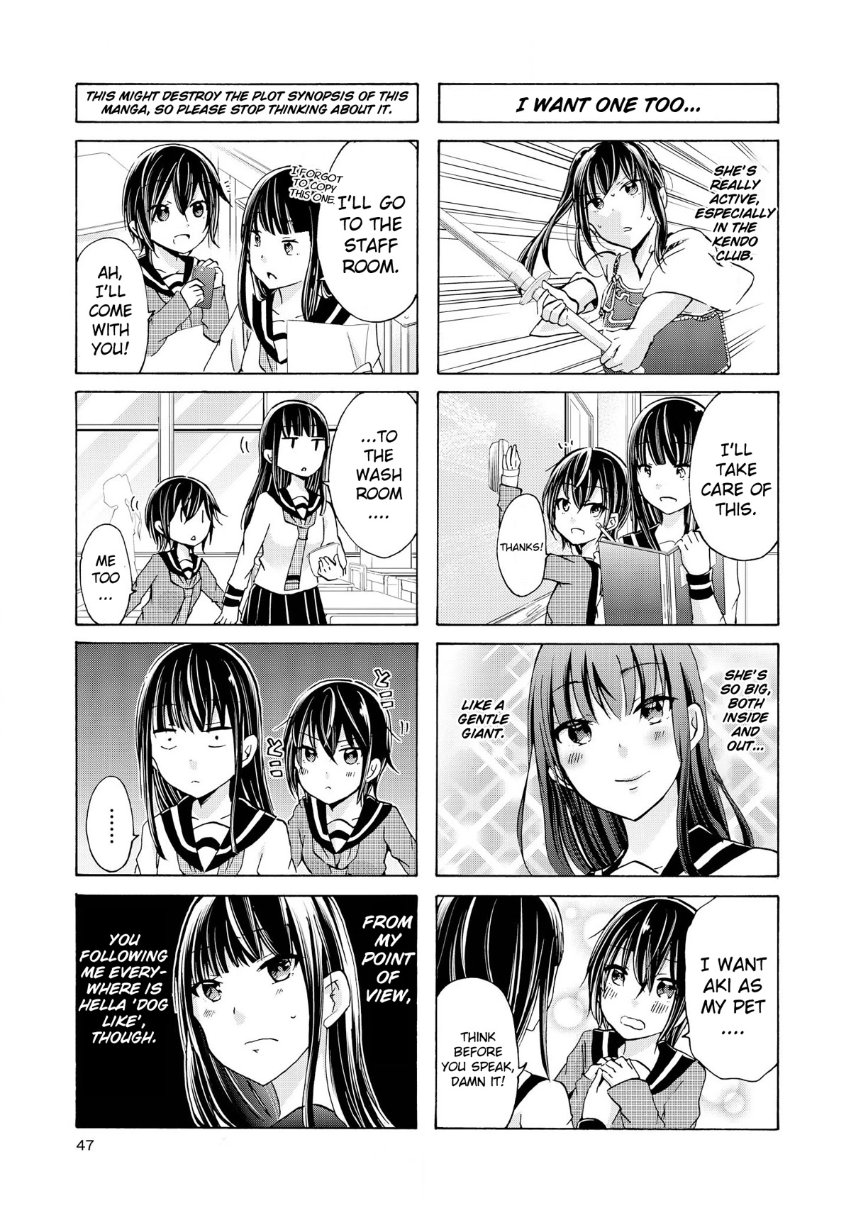 Inugami-san to Nekoyama-san Chapter 55 page 5 - Chapter 55