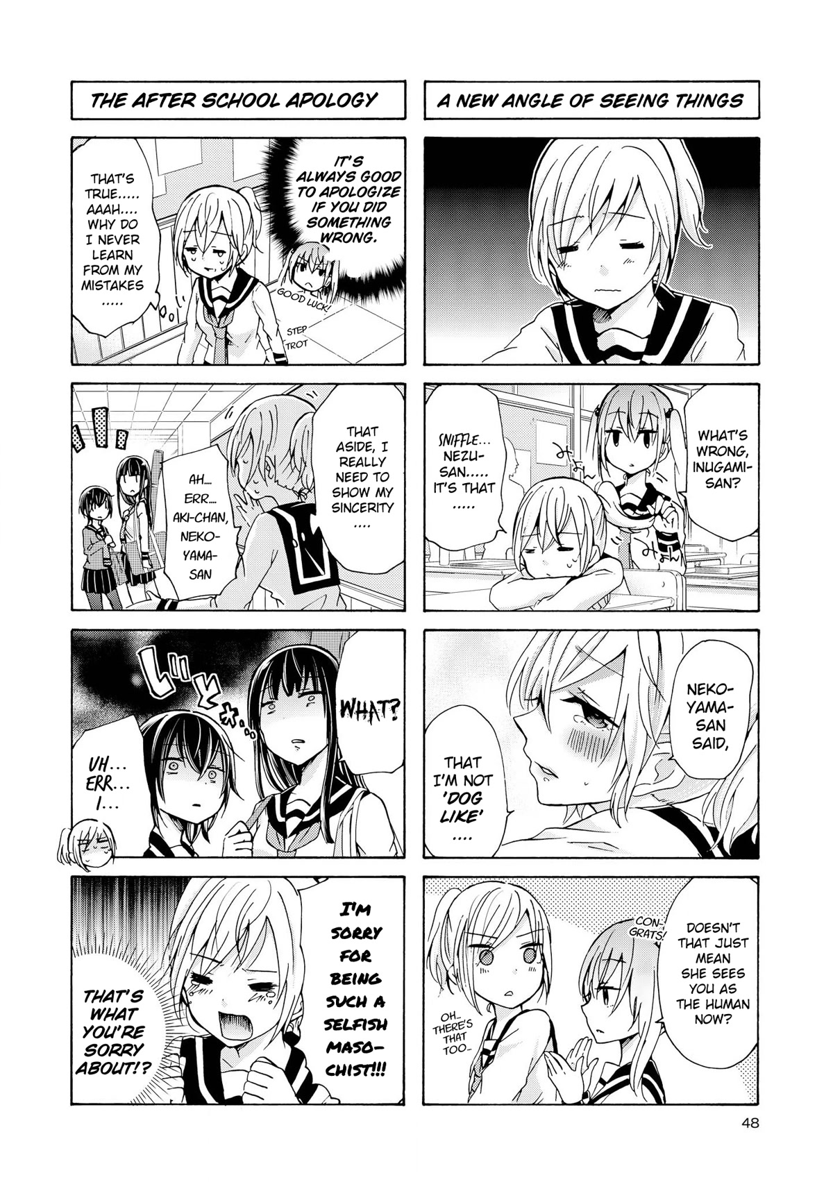 Inugami-san to Nekoyama-san Chapter 55 page 6 - Chapter 55