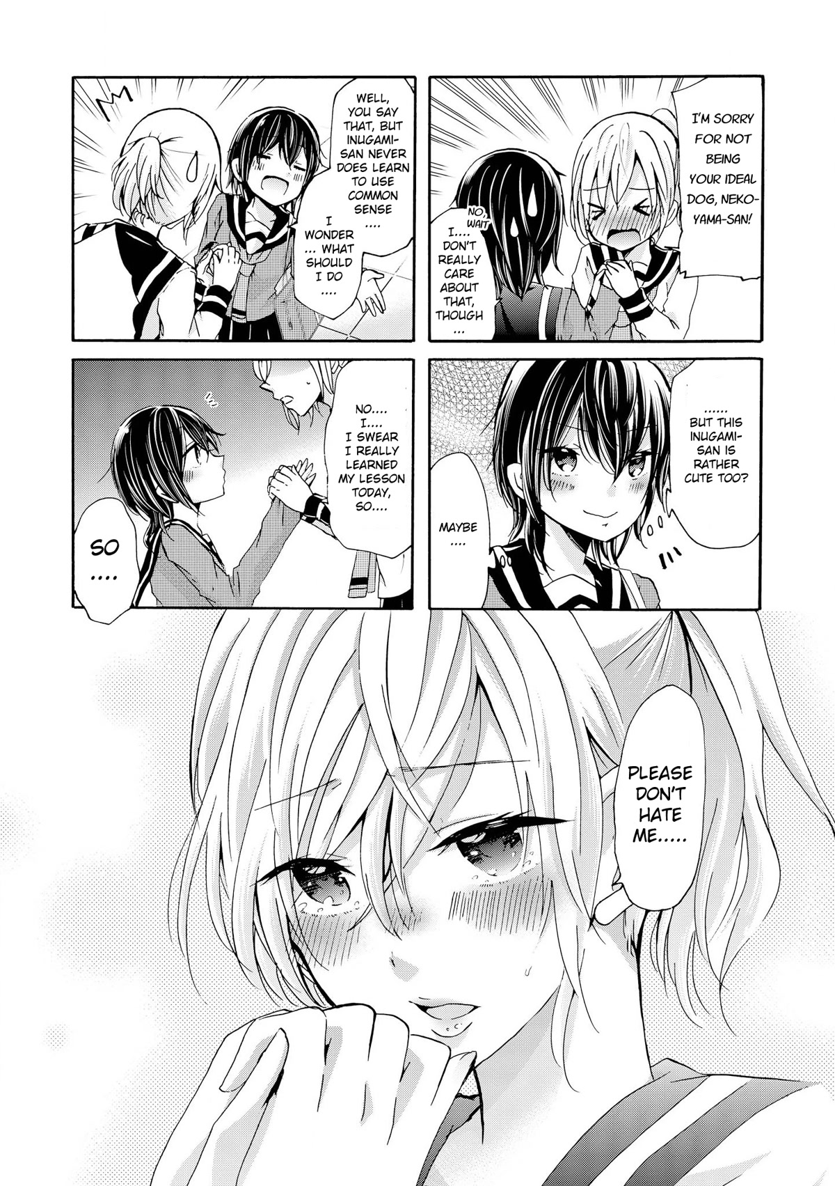 Inugami-san to Nekoyama-san Chapter 55 page 7 - Chapter 55