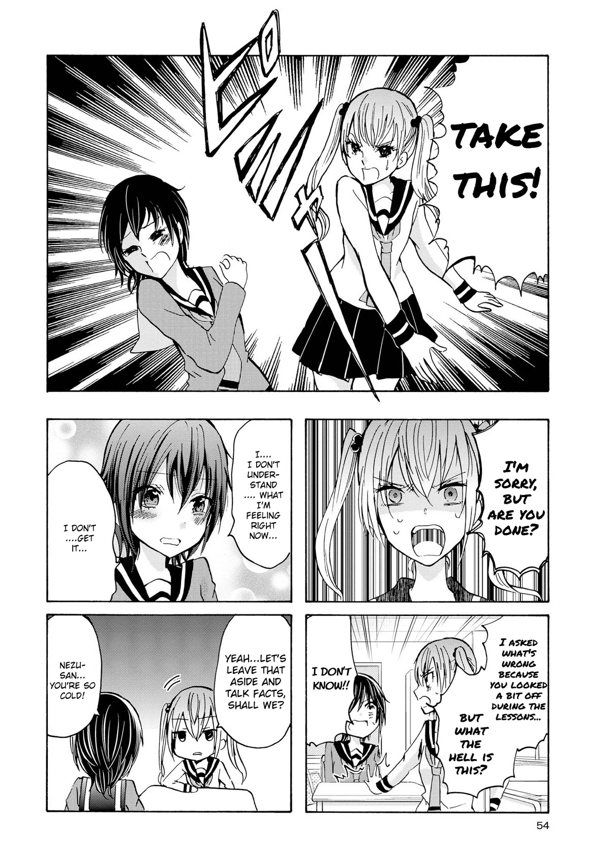 Inugami-san to Nekoyama-san Chapter 56 page 4 - Chapter 56