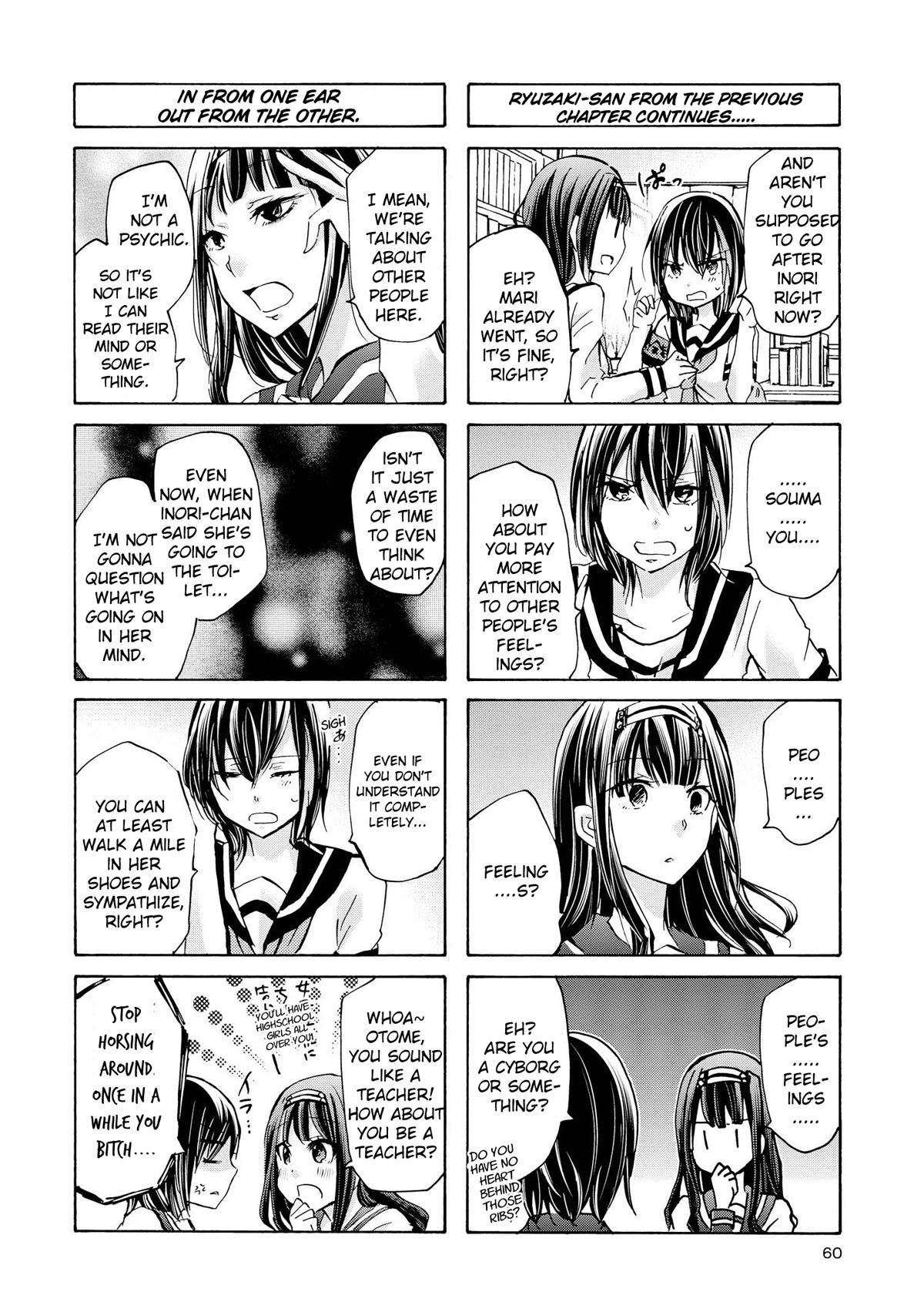 Inugami-san to Nekoyama-san Chapter 57 page 2 - Chapter 57