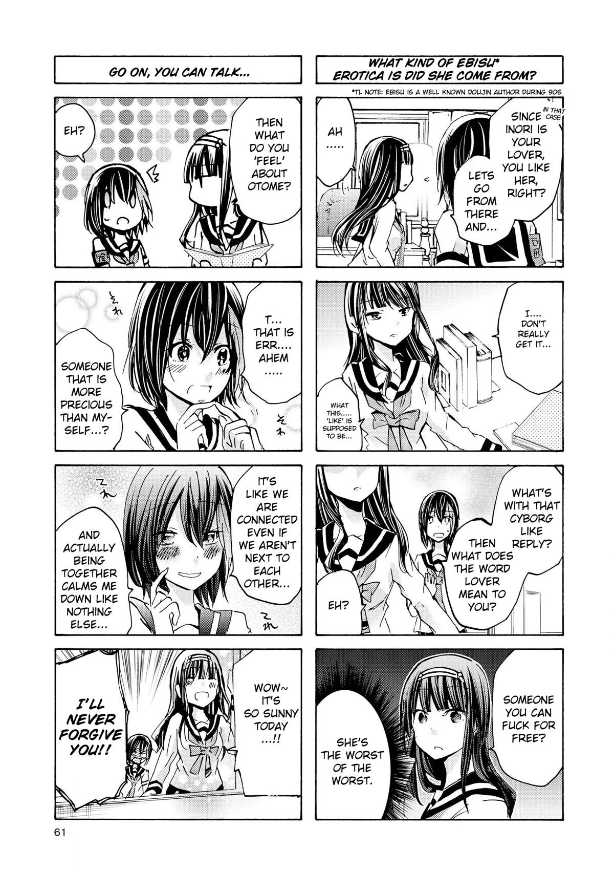 Inugami-san to Nekoyama-san Chapter 57 page 3 - Chapter 57