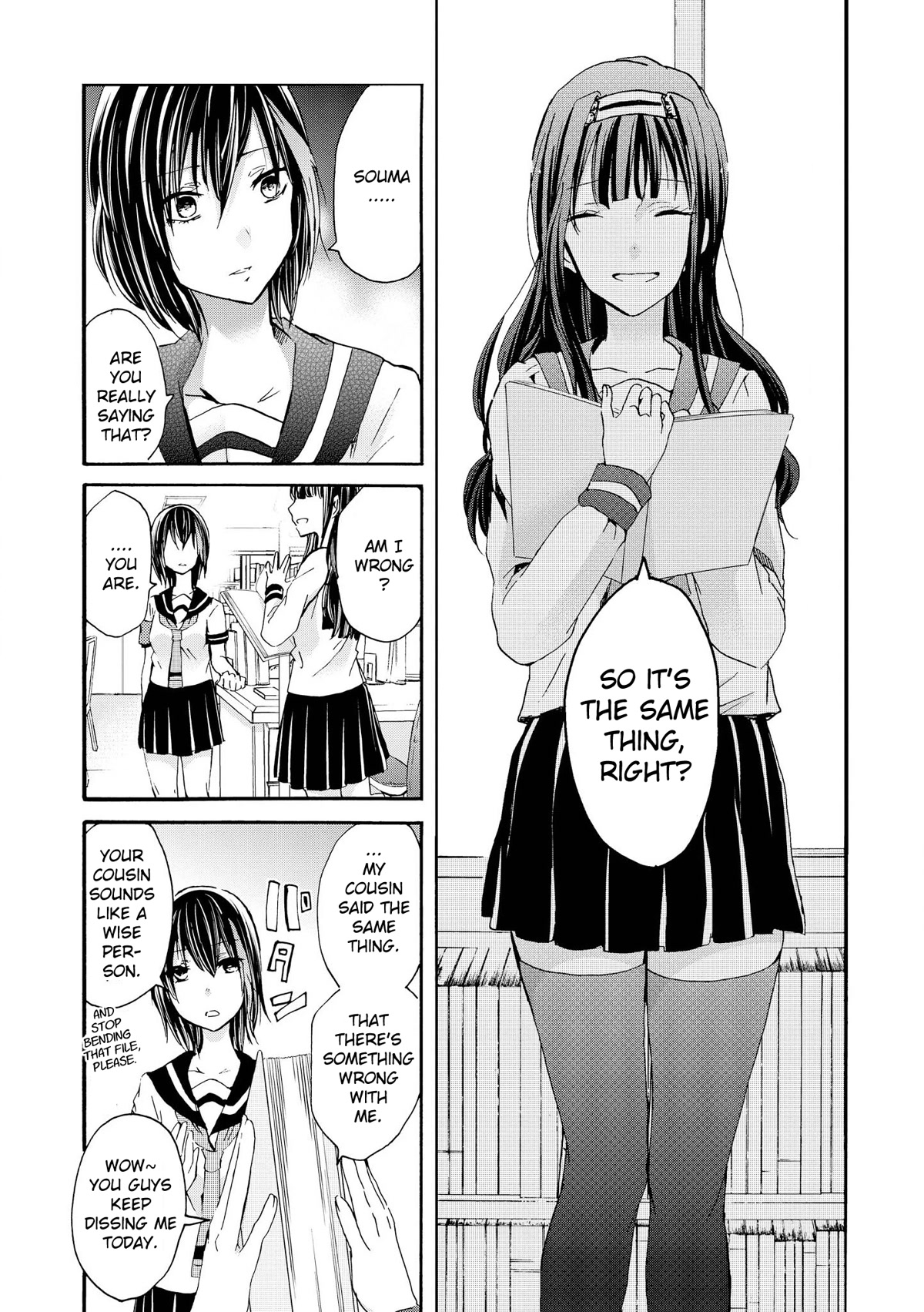 Inugami-san to Nekoyama-san Chapter 57 page 5 - Chapter 57