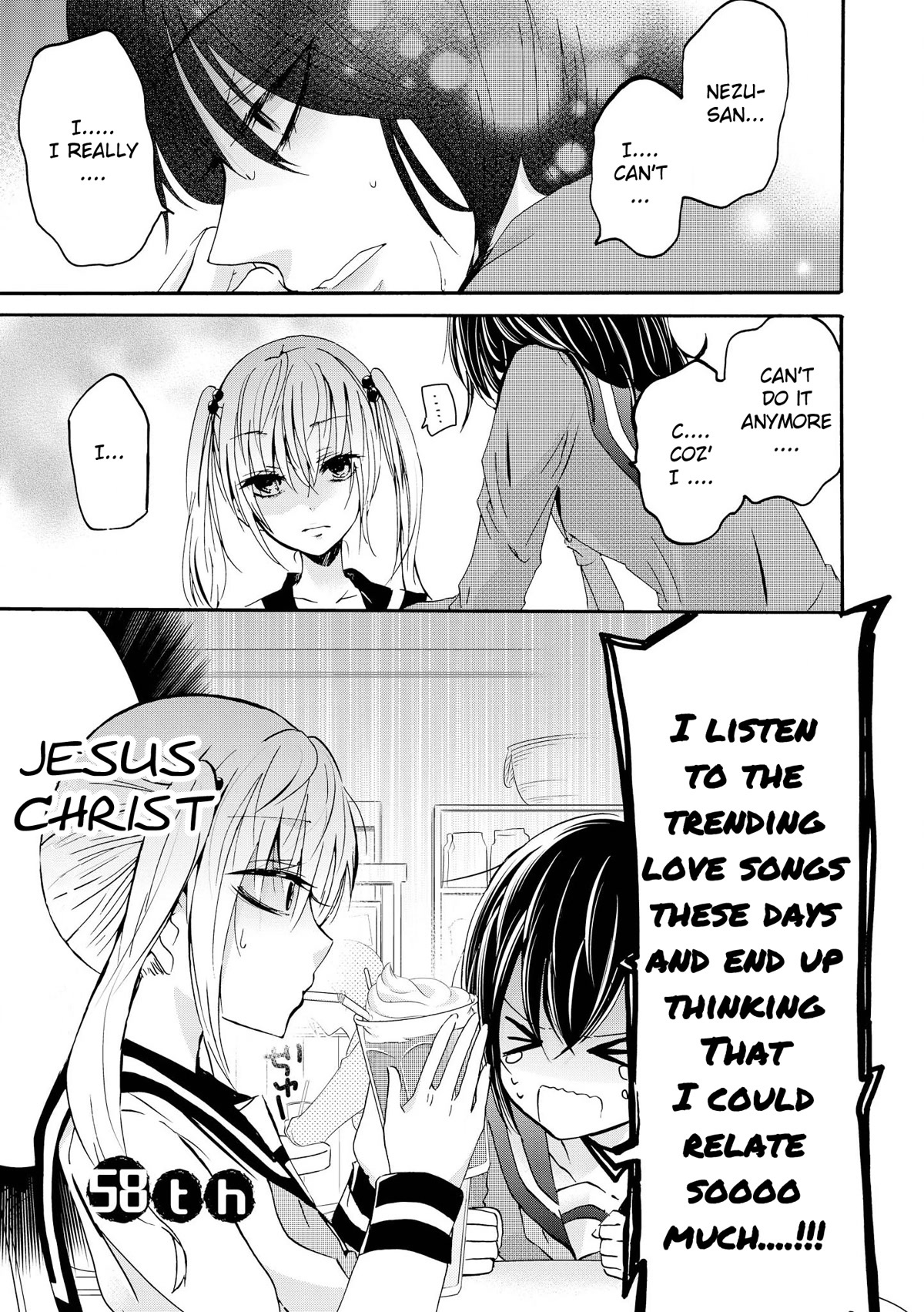 Inugami-san to Nekoyama-san Chapter 58 page 1 - Chapter 58