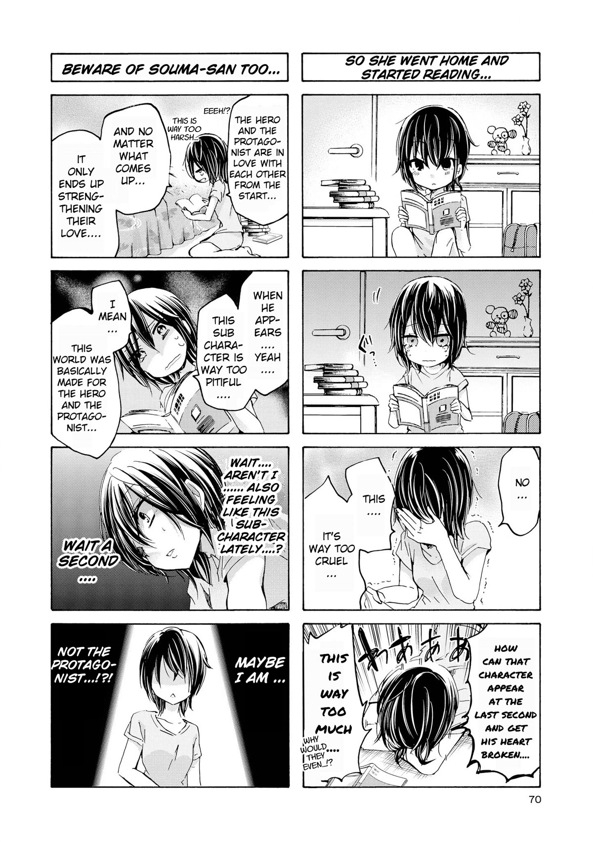 Inugami-san to Nekoyama-san Chapter 58 page 4 - Chapter 58