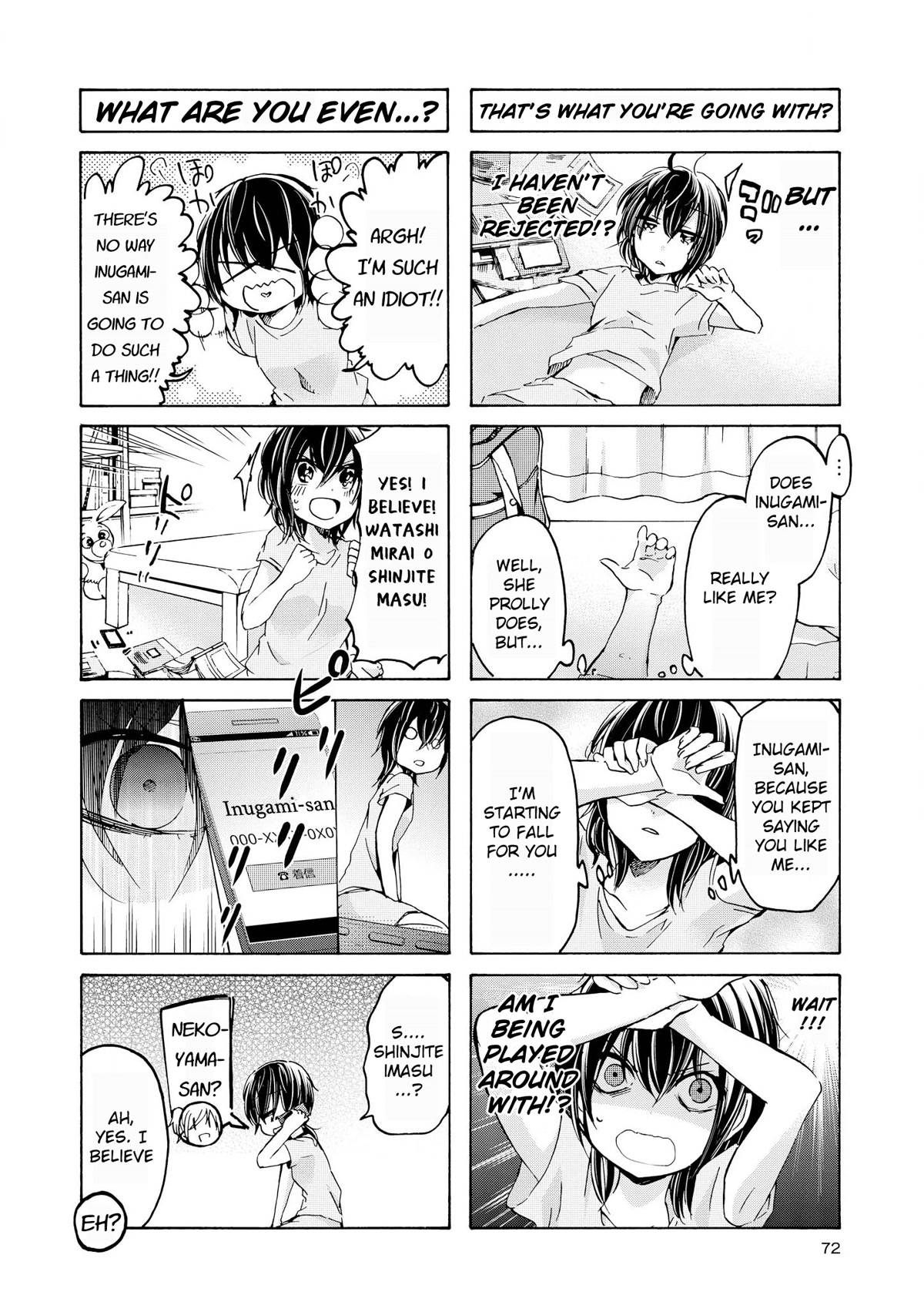 Inugami-san to Nekoyama-san Chapter 58 page 6 - Chapter 58