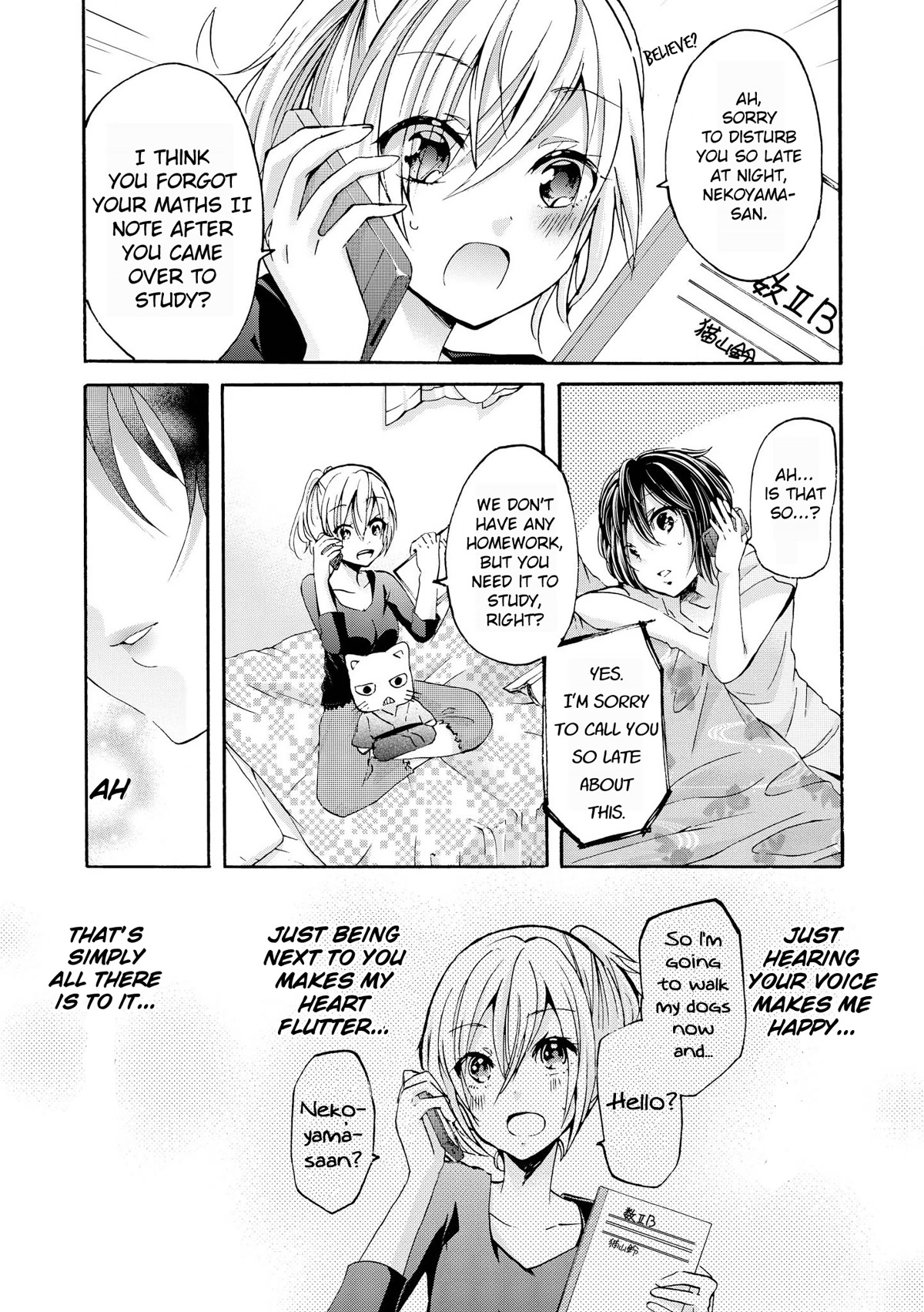 Inugami-san to Nekoyama-san Chapter 58 page 7 - Chapter 58