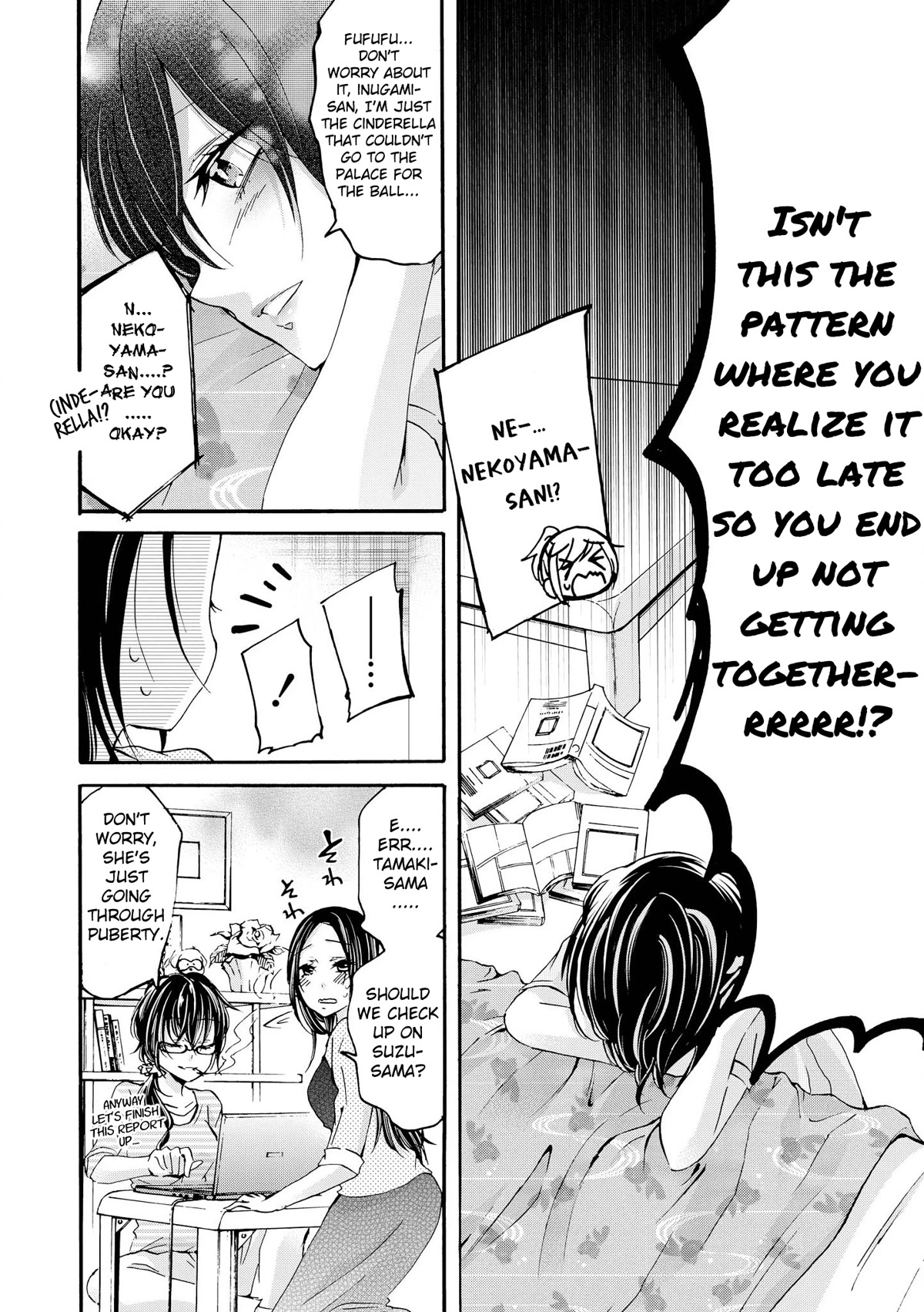 Inugami-san to Nekoyama-san Chapter 58 page 8 - Chapter 58