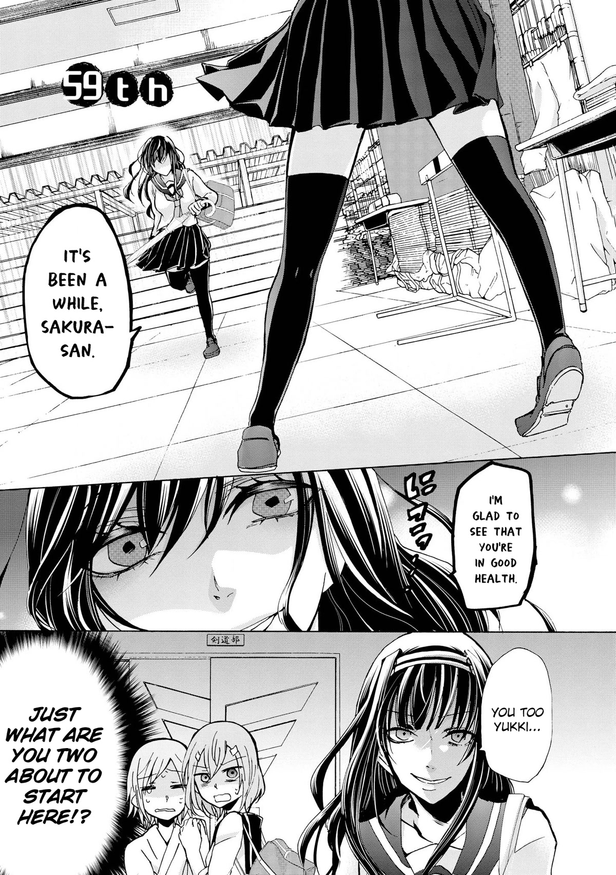 Inugami-san to Nekoyama-san Chapter 59 page 1 - Chapter 59