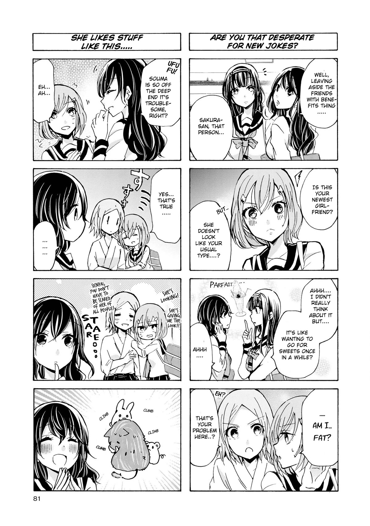 Inugami-san to Nekoyama-san Chapter 59 page 7 - Chapter 59